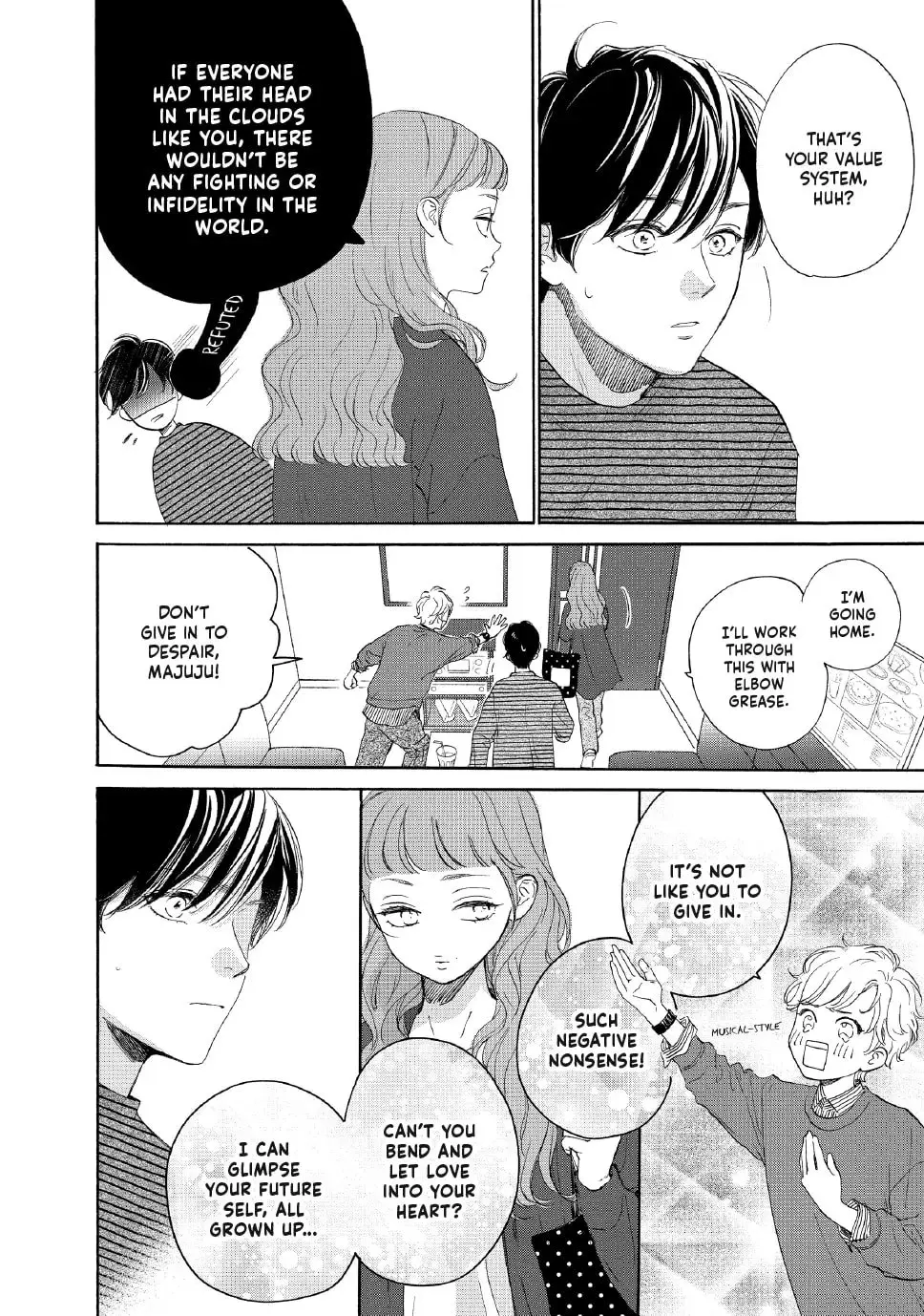 Tonari no Stella - Chapter 23 - Page 16