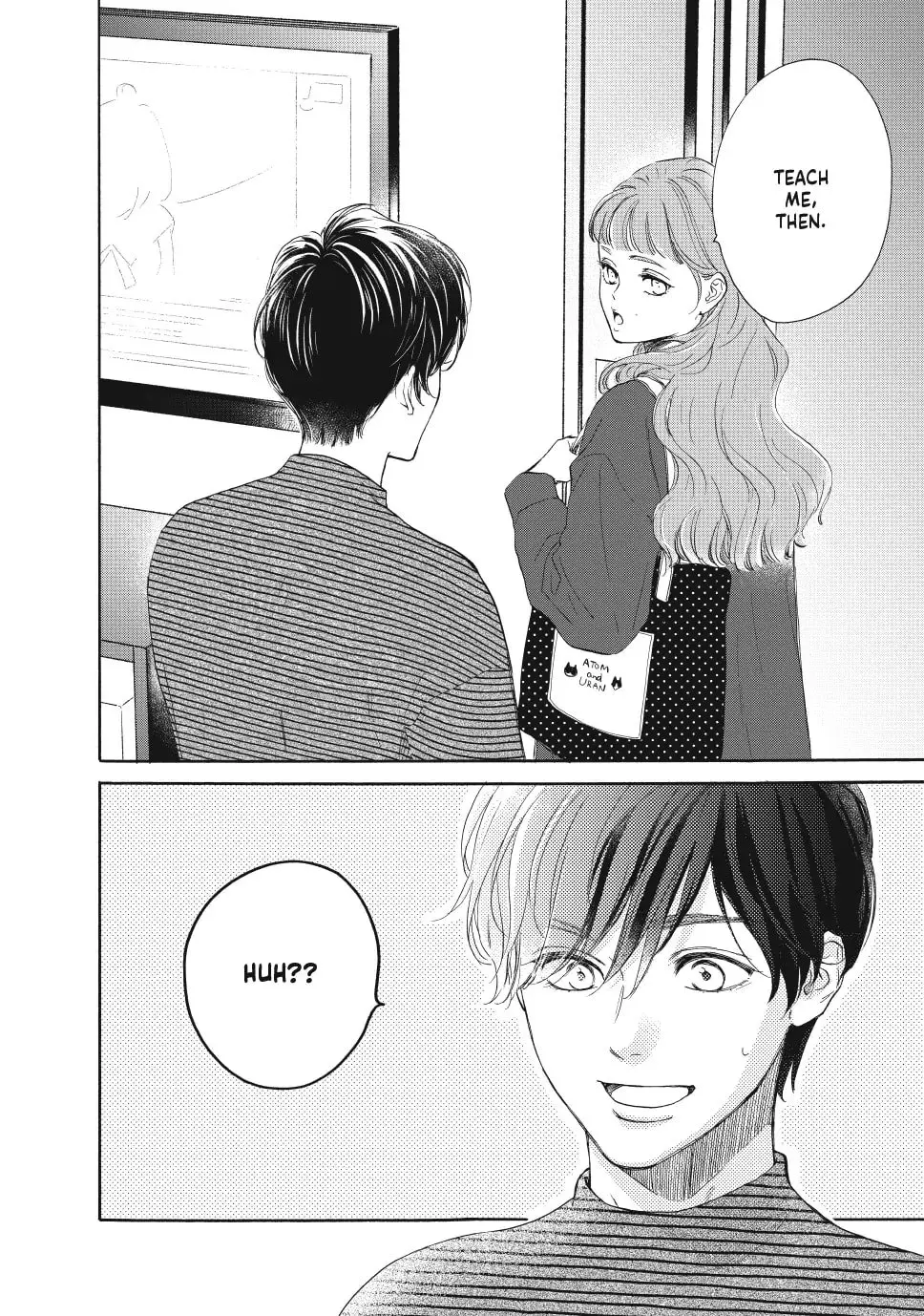 Tonari no Stella - Chapter 23 - Page 18