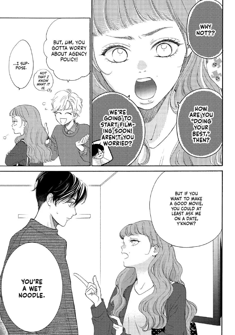 Tonari no Stella - Chapter 23 - Page 21