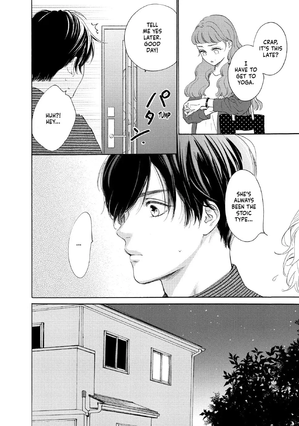 Tonari no Stella - Chapter 23 - Page 22