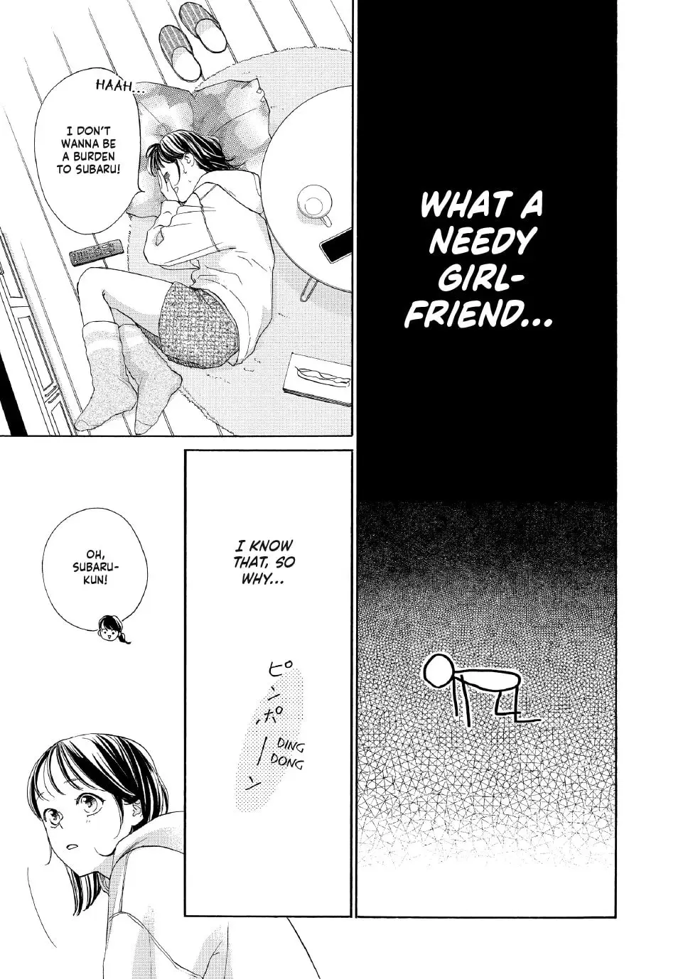 Tonari no Stella - Chapter 23 - Page 25