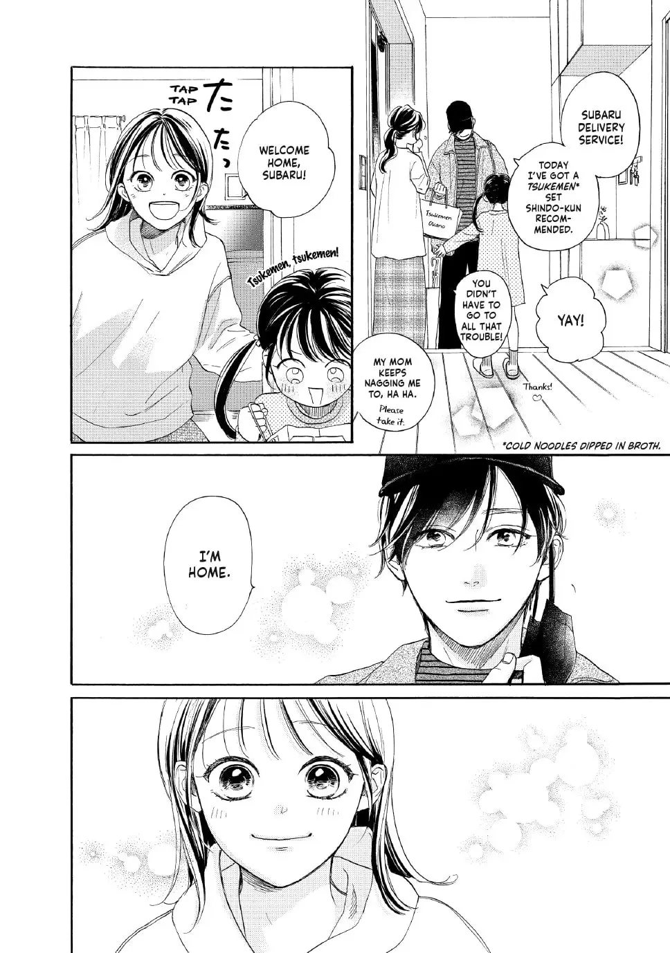 Tonari no Stella - Chapter 23 - Page 26