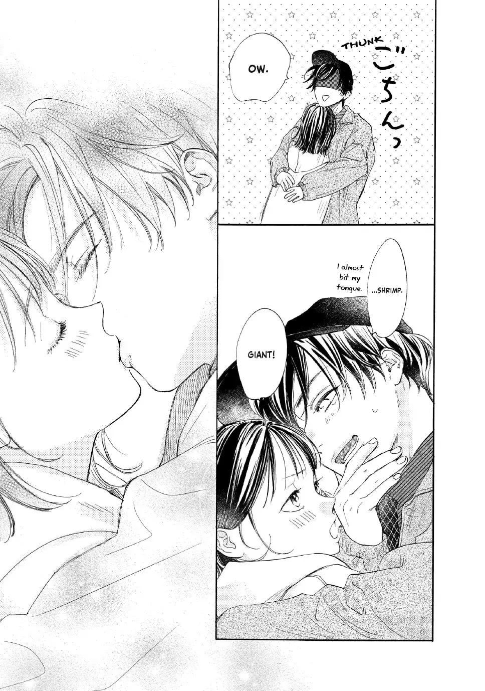 Tonari no Stella - Chapter 23 - Page 31