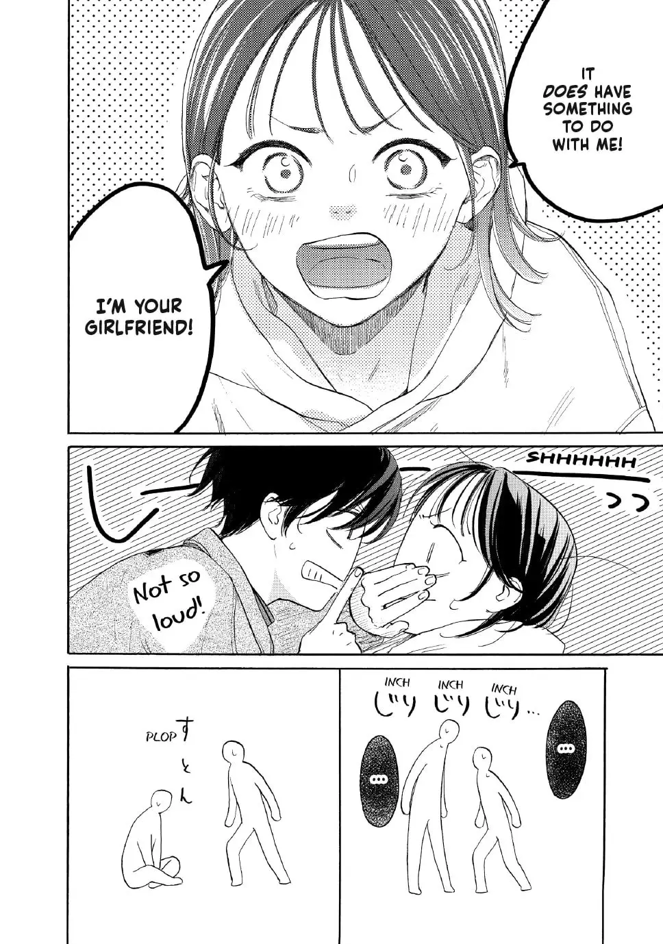 Tonari no Stella - Chapter 23 - Page 36