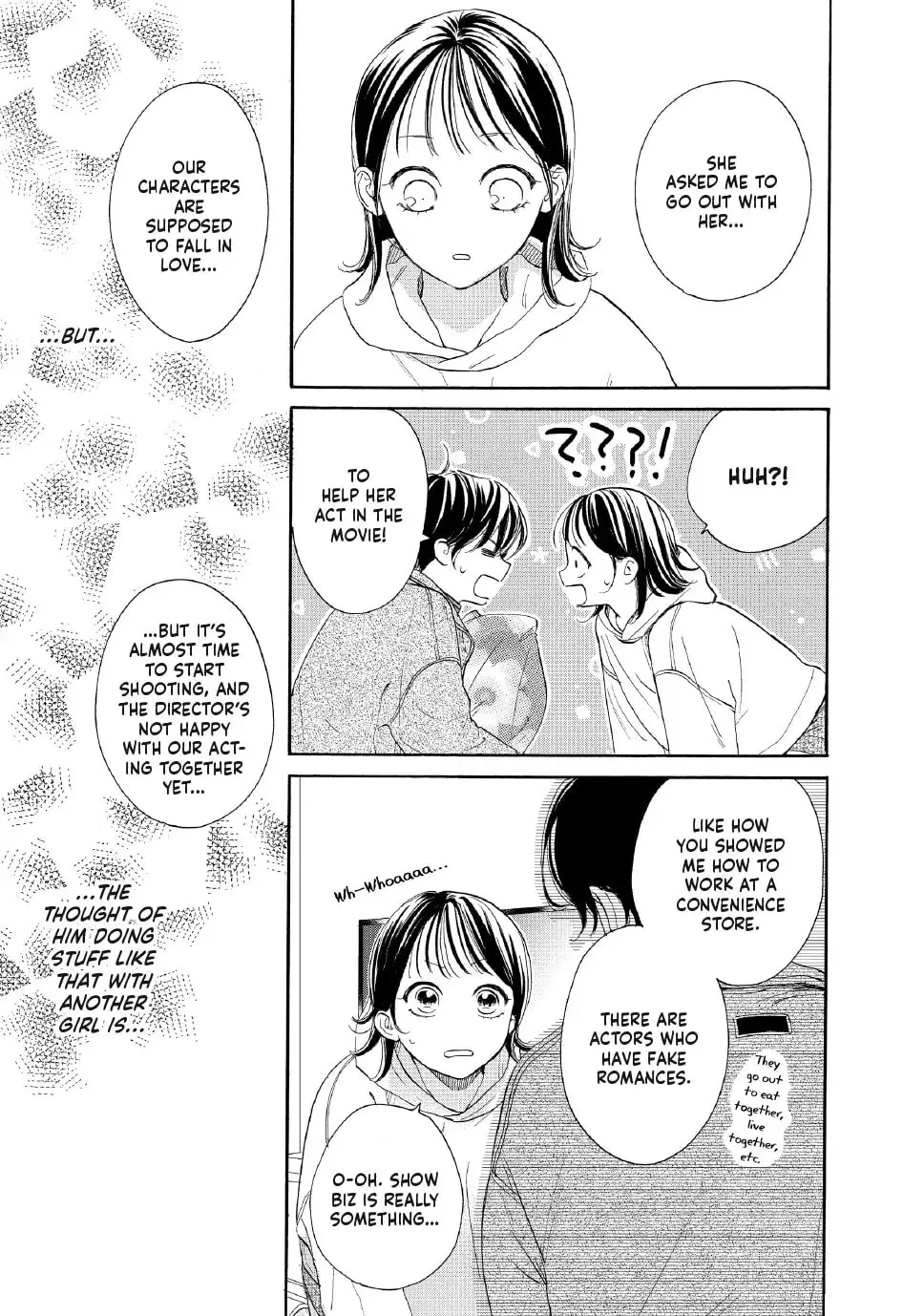 Tonari no Stella - Chapter 23 - Page 37