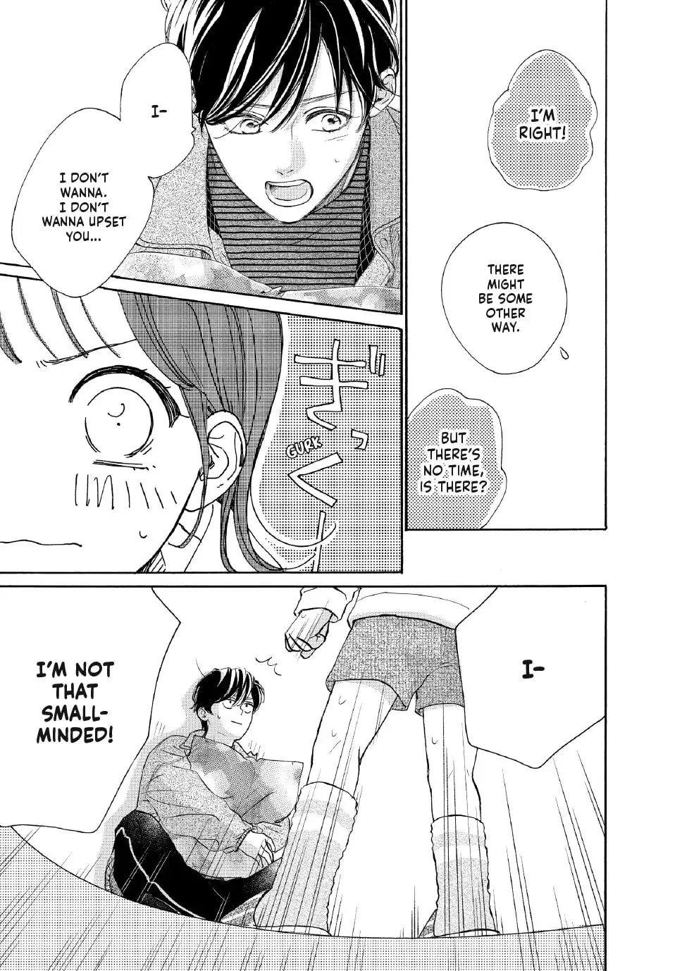 Tonari no Stella - Chapter 23 - Page 39