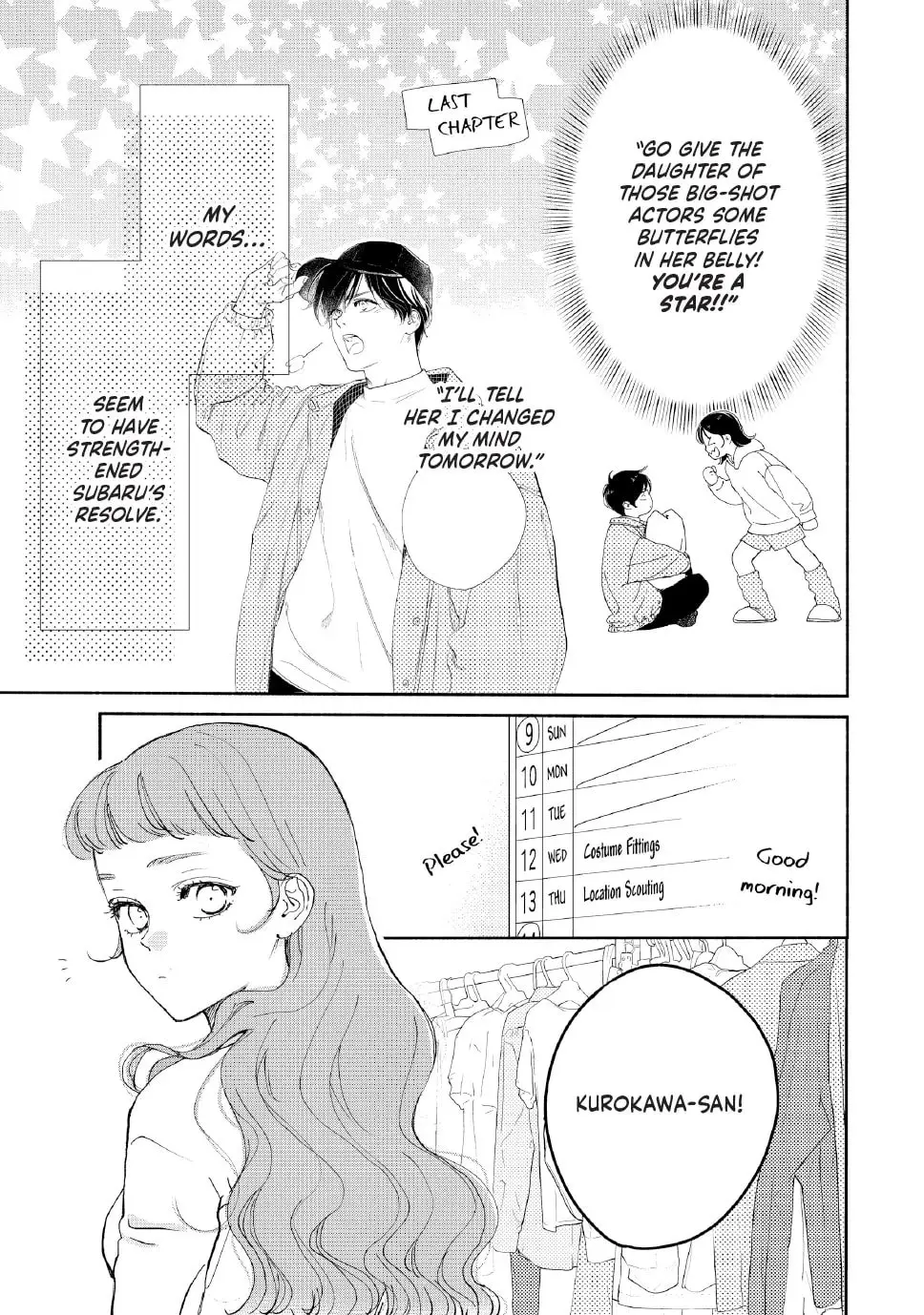 Tonari no Stella - Chapter 24 - Page 2