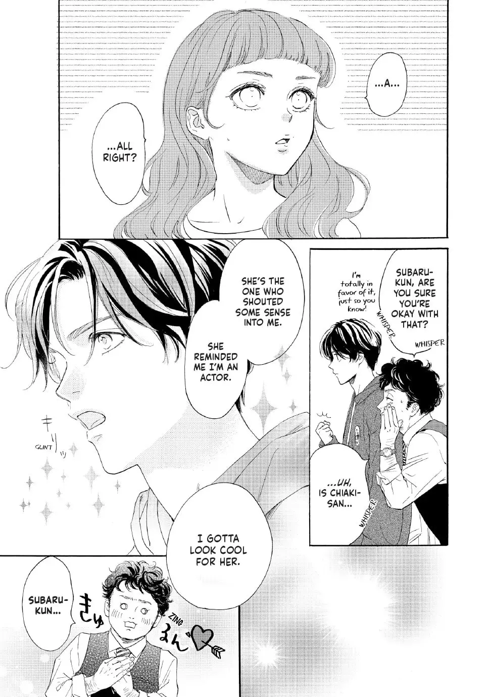 Tonari no Stella - Chapter 24 - Page 4