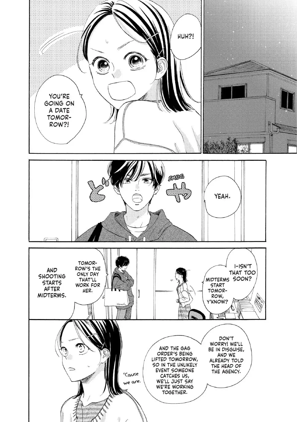 Tonari no Stella - Chapter 24 - Page 5
