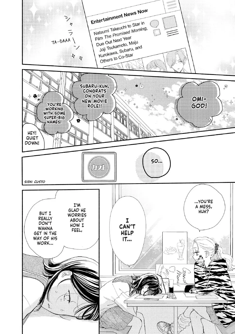 Tonari no Stella - Chapter 24 - Page 9