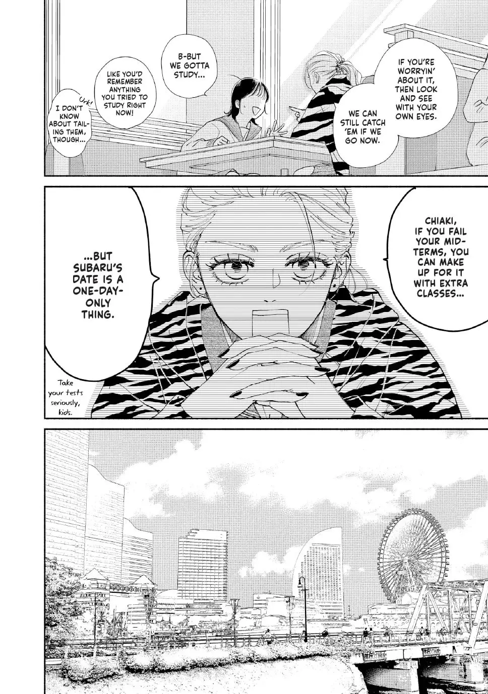 Tonari no Stella - Chapter 24 - Page 11