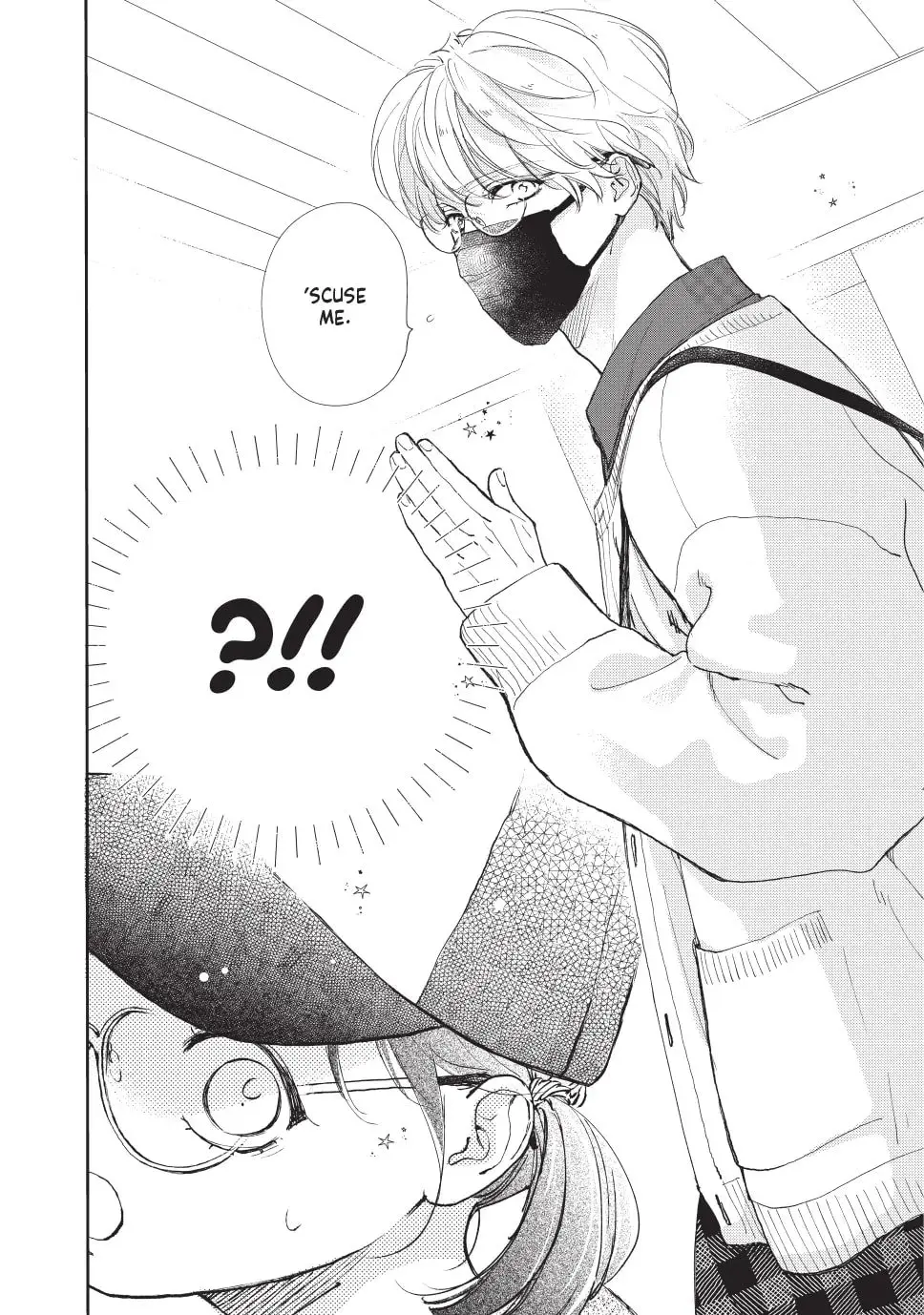 Tonari no Stella - Chapter 24 - Page 13