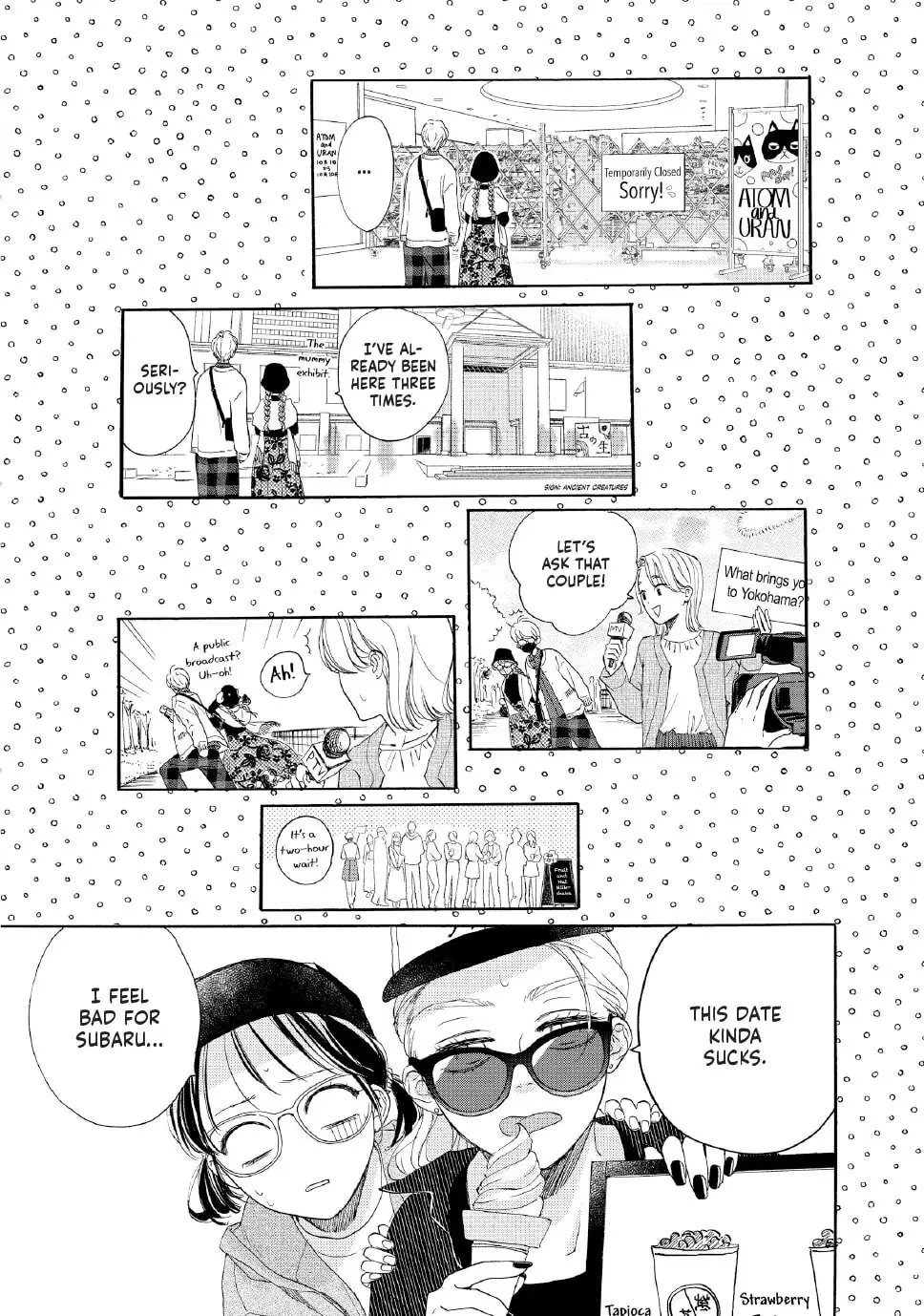 Tonari no Stella - Chapter 24 - Page 18