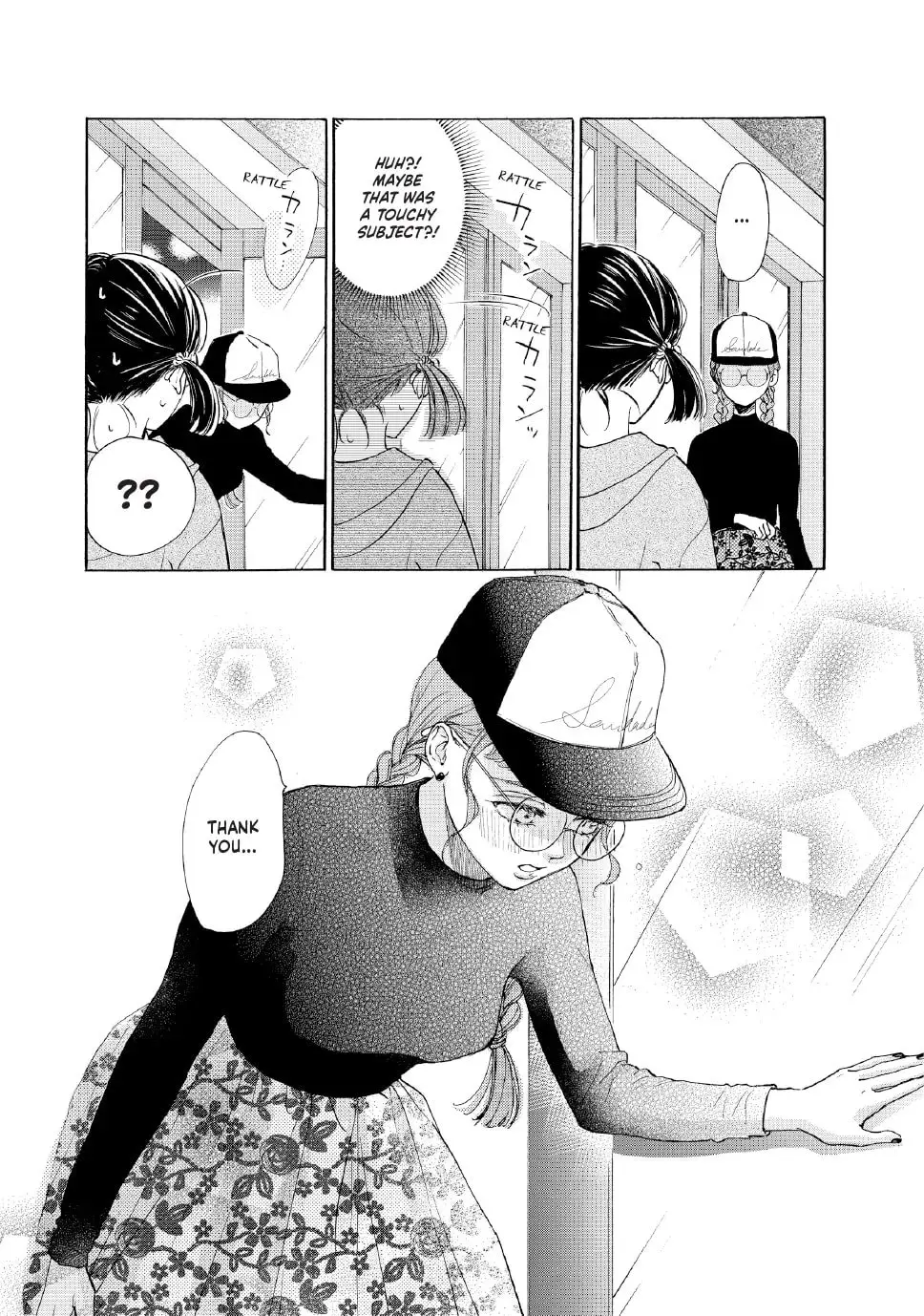 Tonari no Stella - Chapter 24 - Page 35
