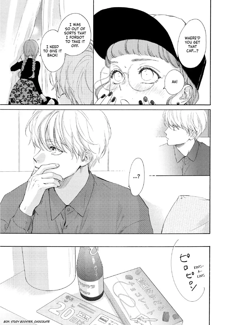 Tonari no Stella - Chapter 24 - Page 38