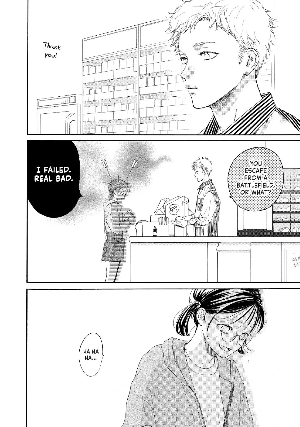 Tonari no Stella - Chapter 24 - Page 39