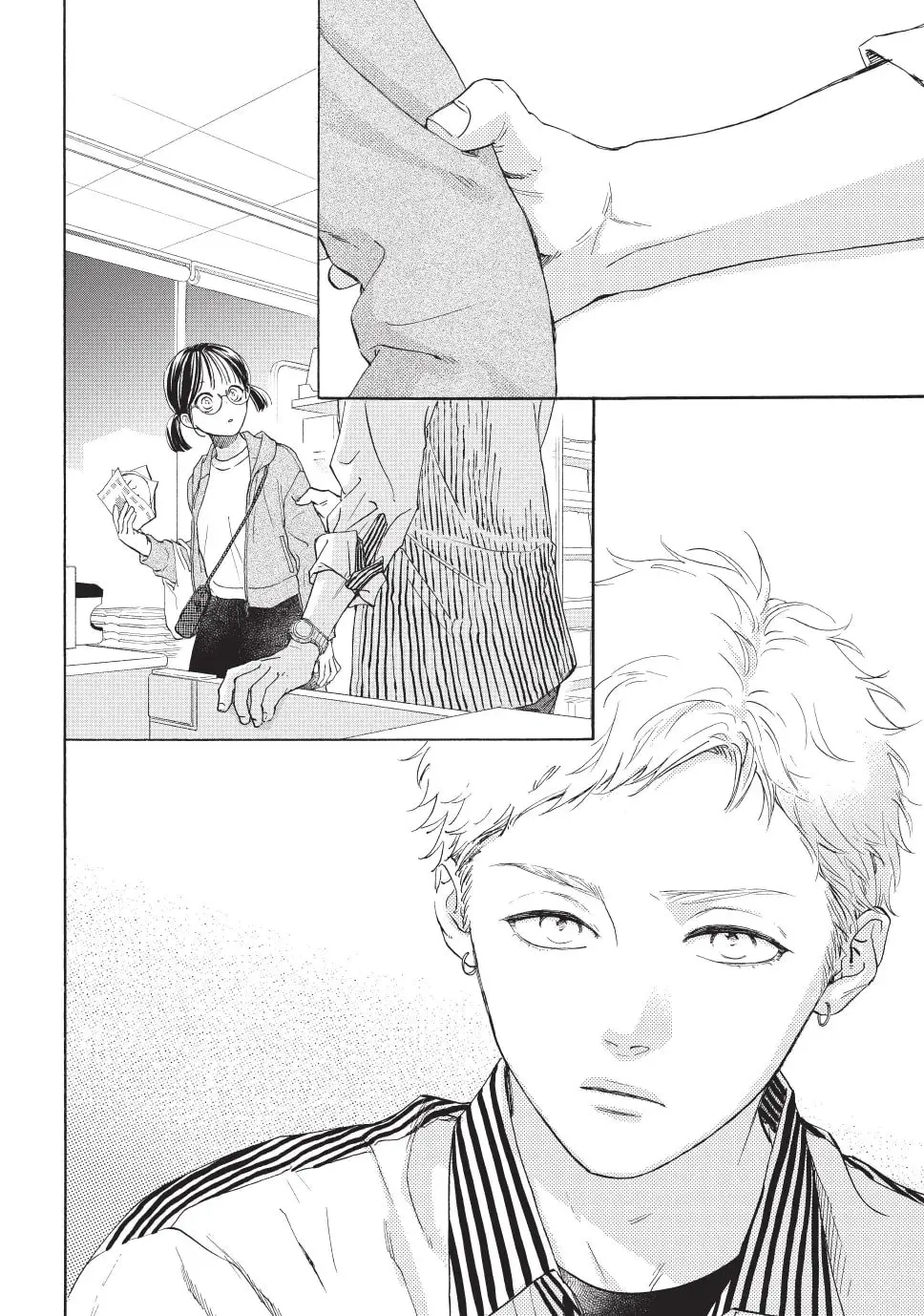 Tonari no Stella - Chapter 24 - Page 41