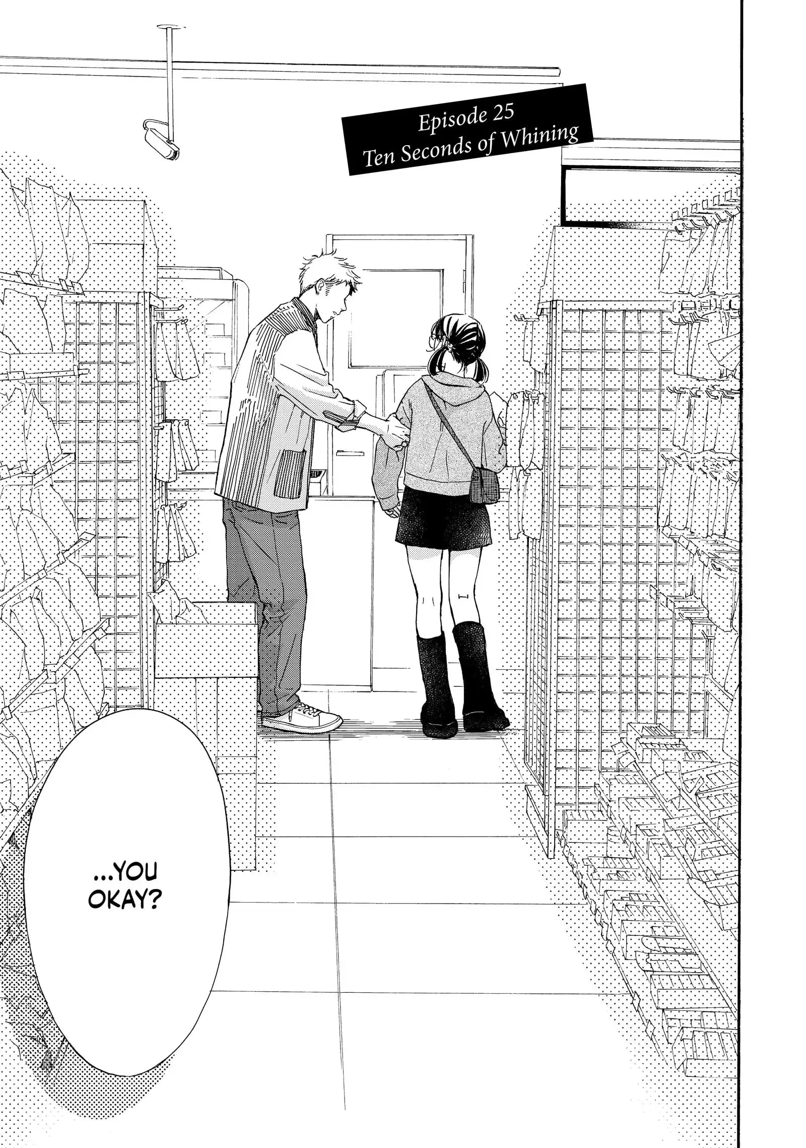 Tonari no Stella - Chapter 25 - Page 1