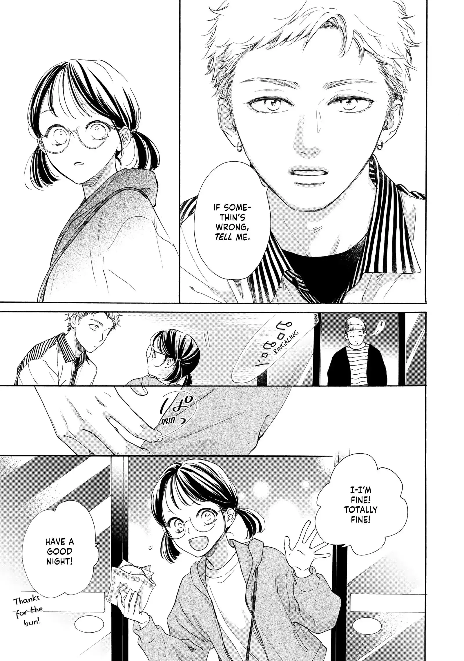Tonari no Stella - Chapter 25 - Page 3