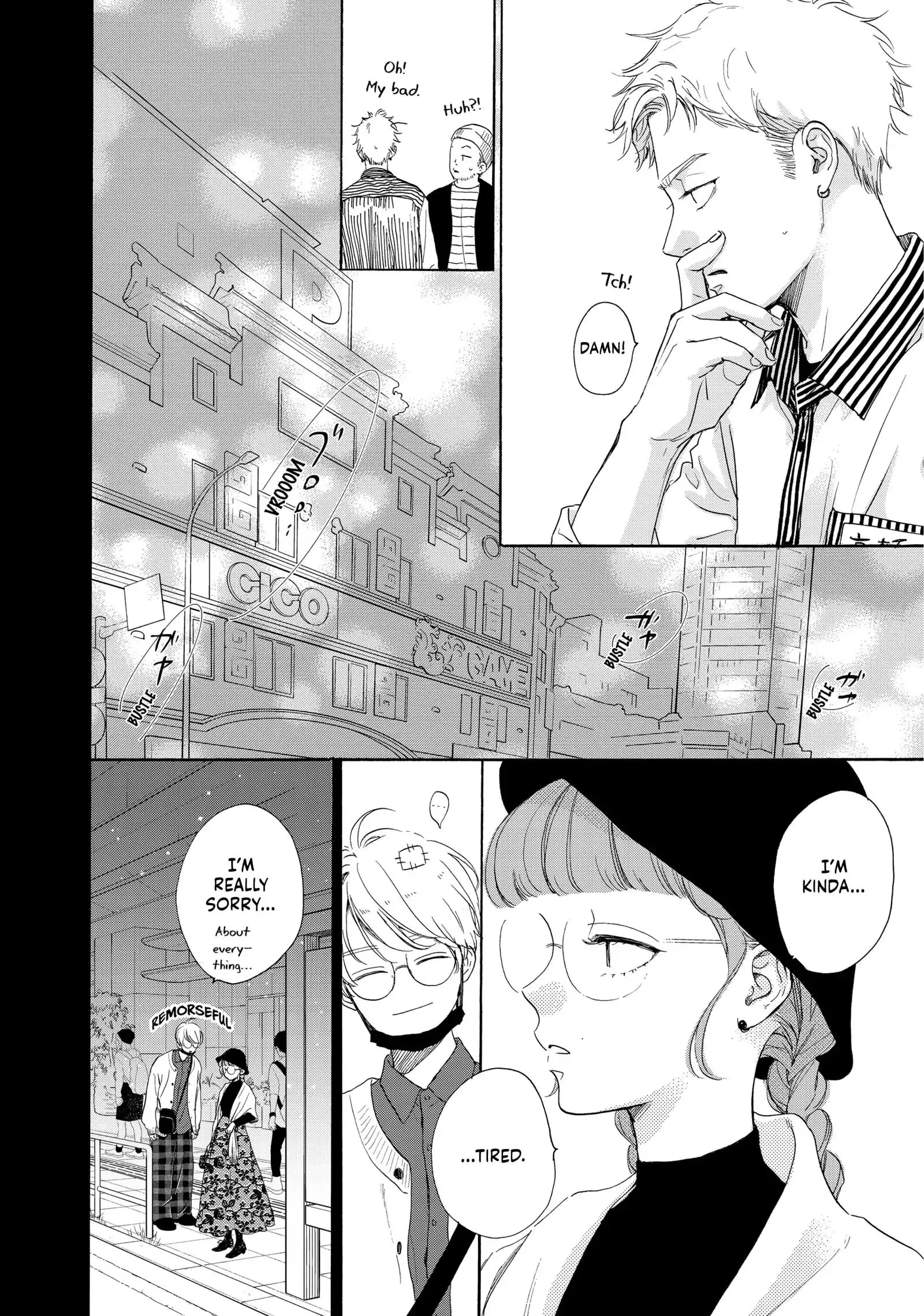 Tonari no Stella - Chapter 25 - Page 4
