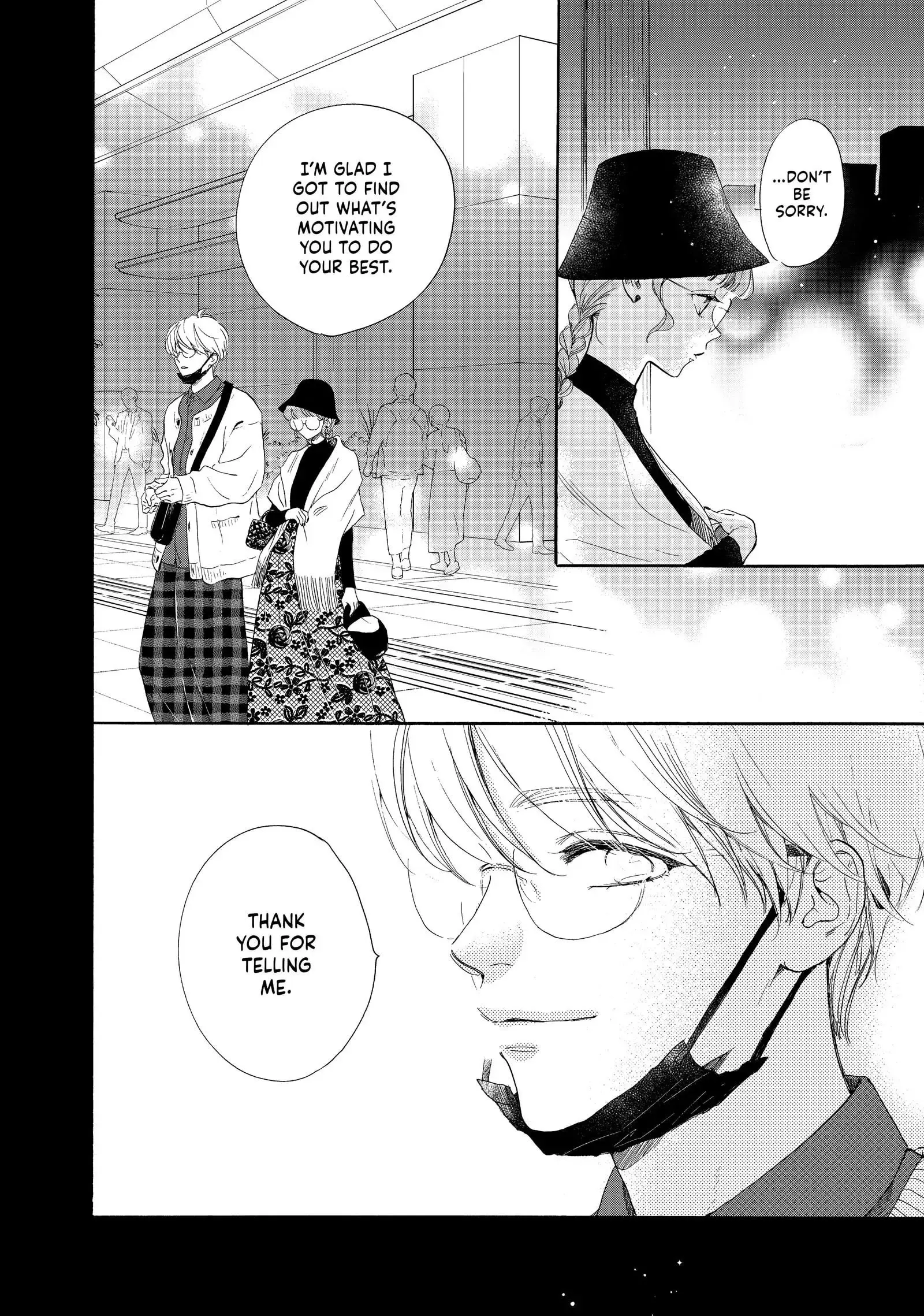 Tonari no Stella - Chapter 25 - Page 6