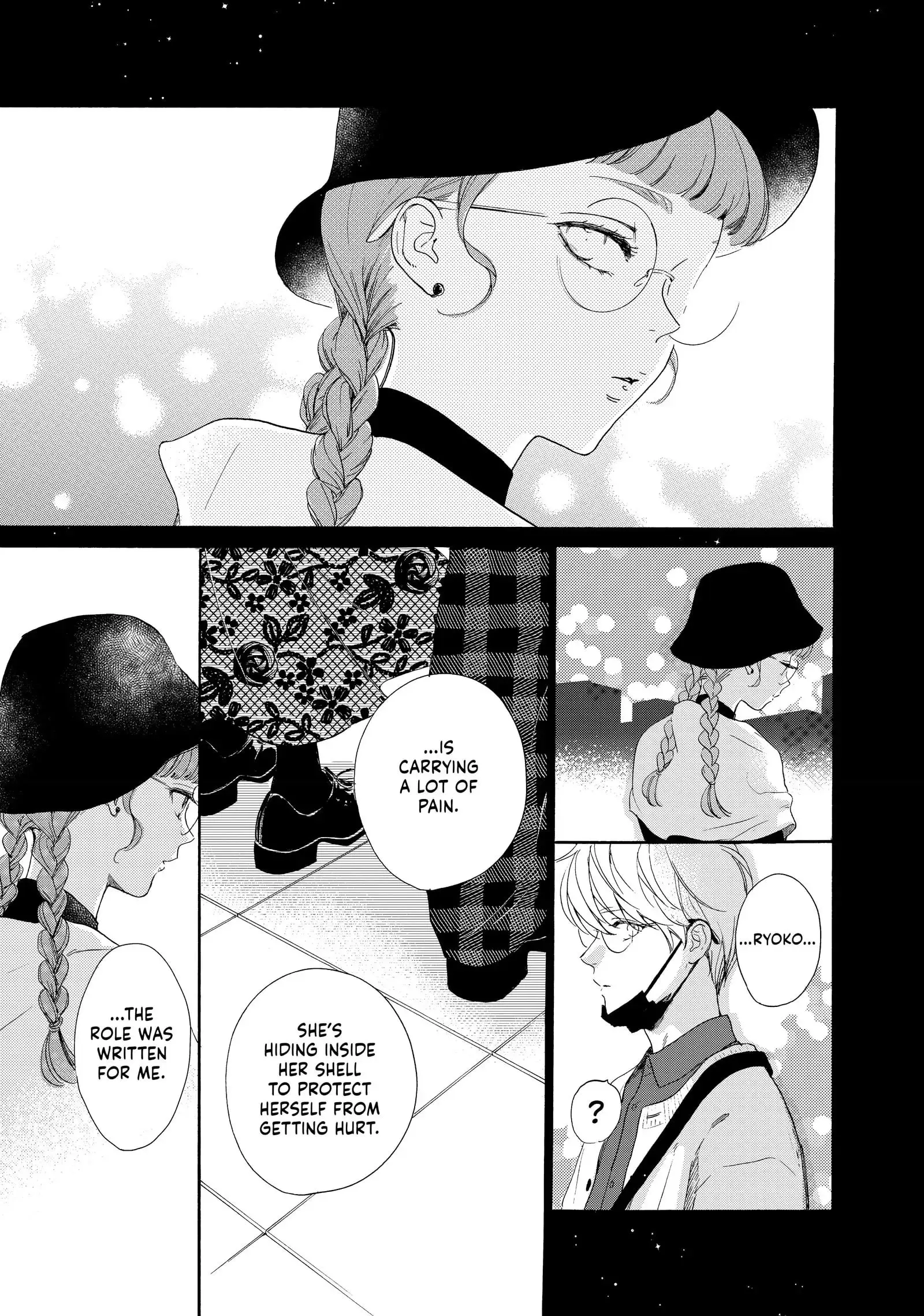 Tonari no Stella - Chapter 25 - Page 7