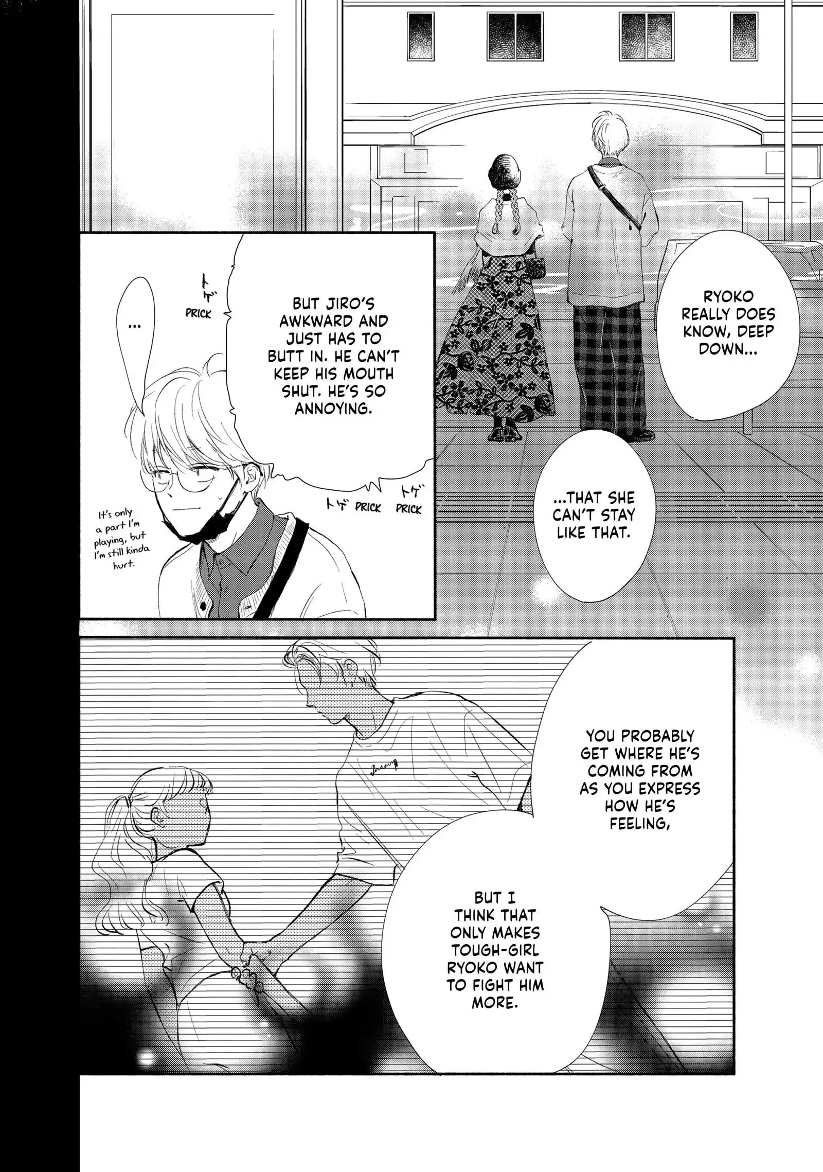 Tonari no Stella - Chapter 25 - Page 8