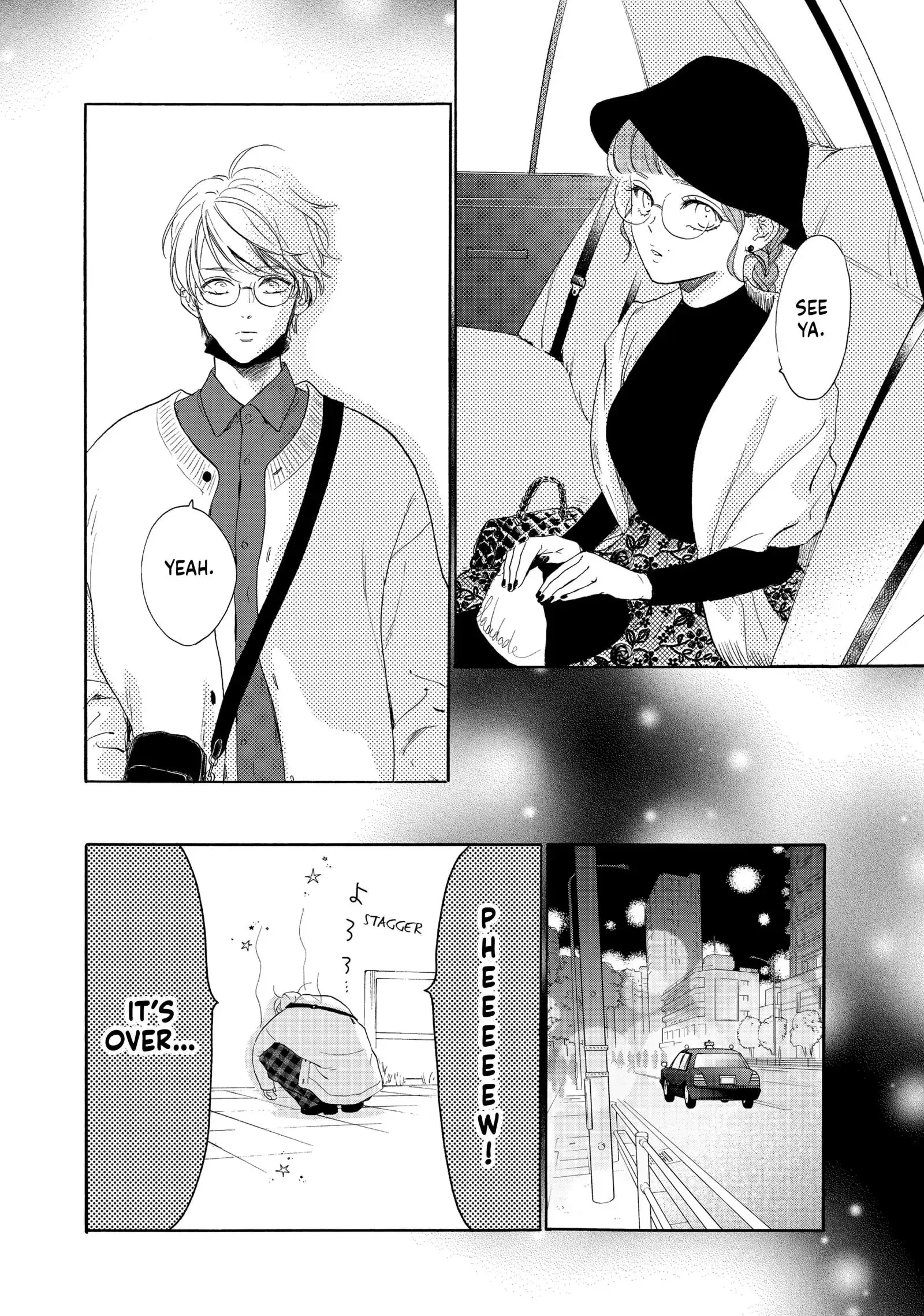 Tonari no Stella - Chapter 25 - Page 10