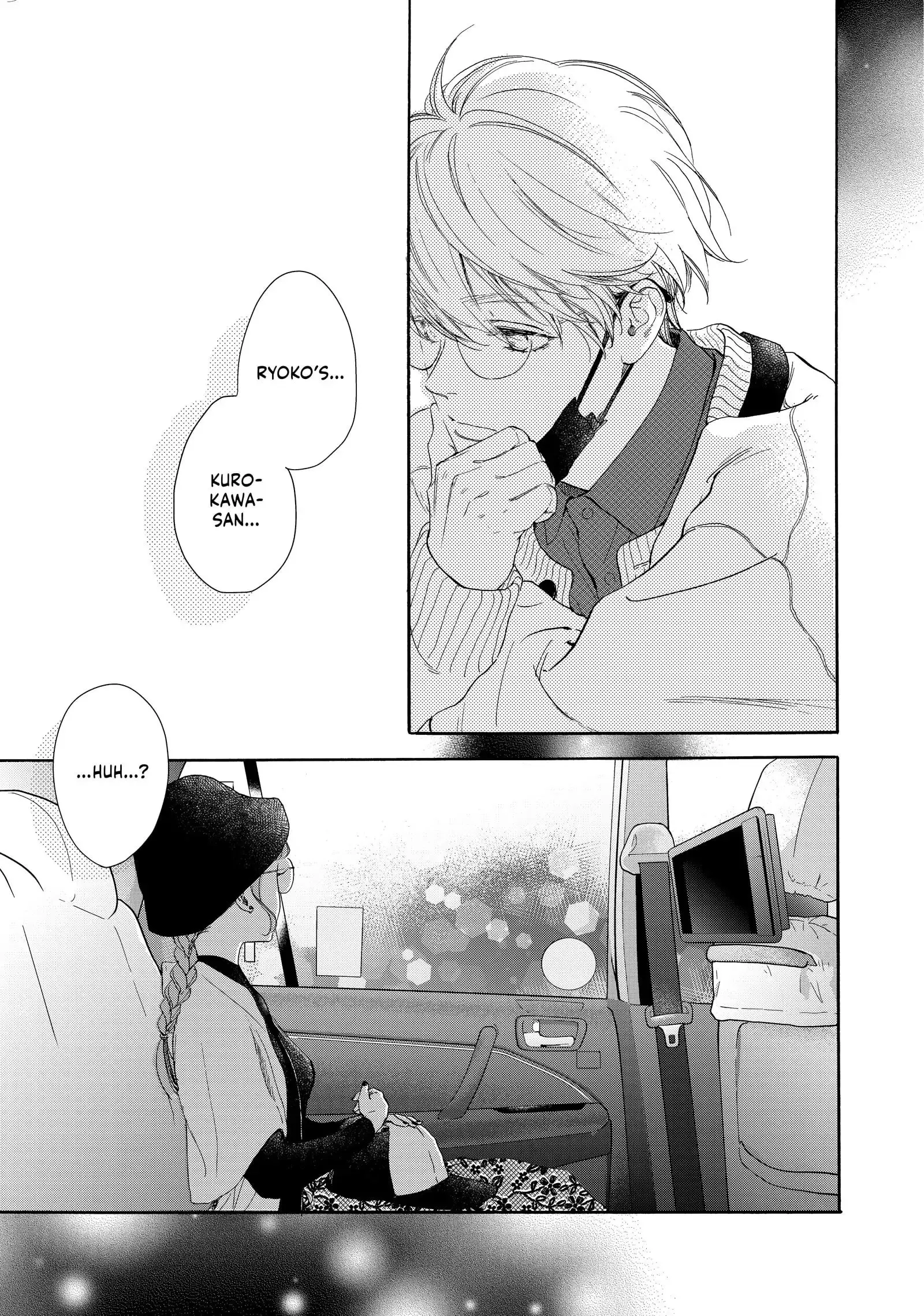 Tonari no Stella - Chapter 25 - Page 11