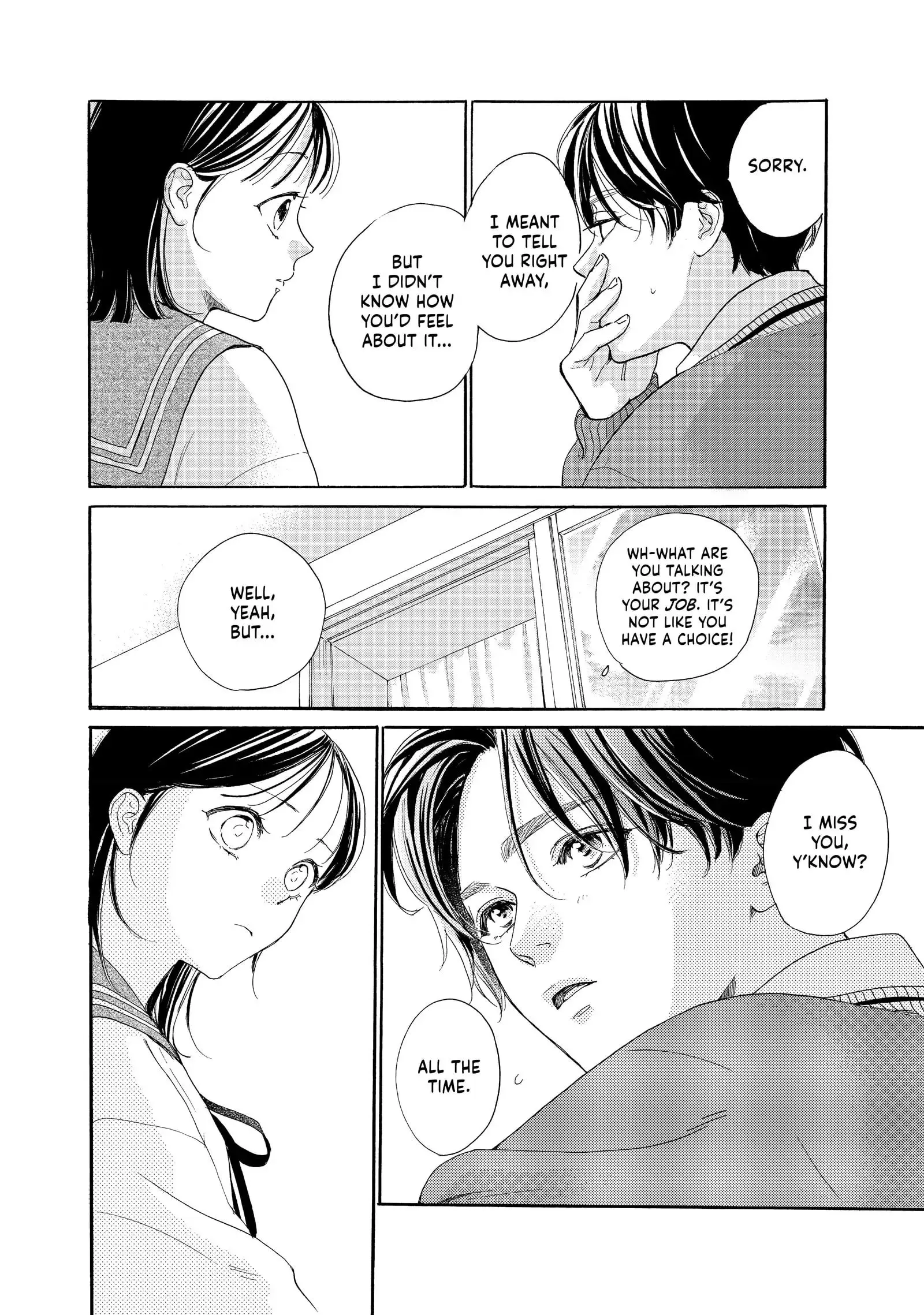 Tonari no Stella - Chapter 25 - Page 24