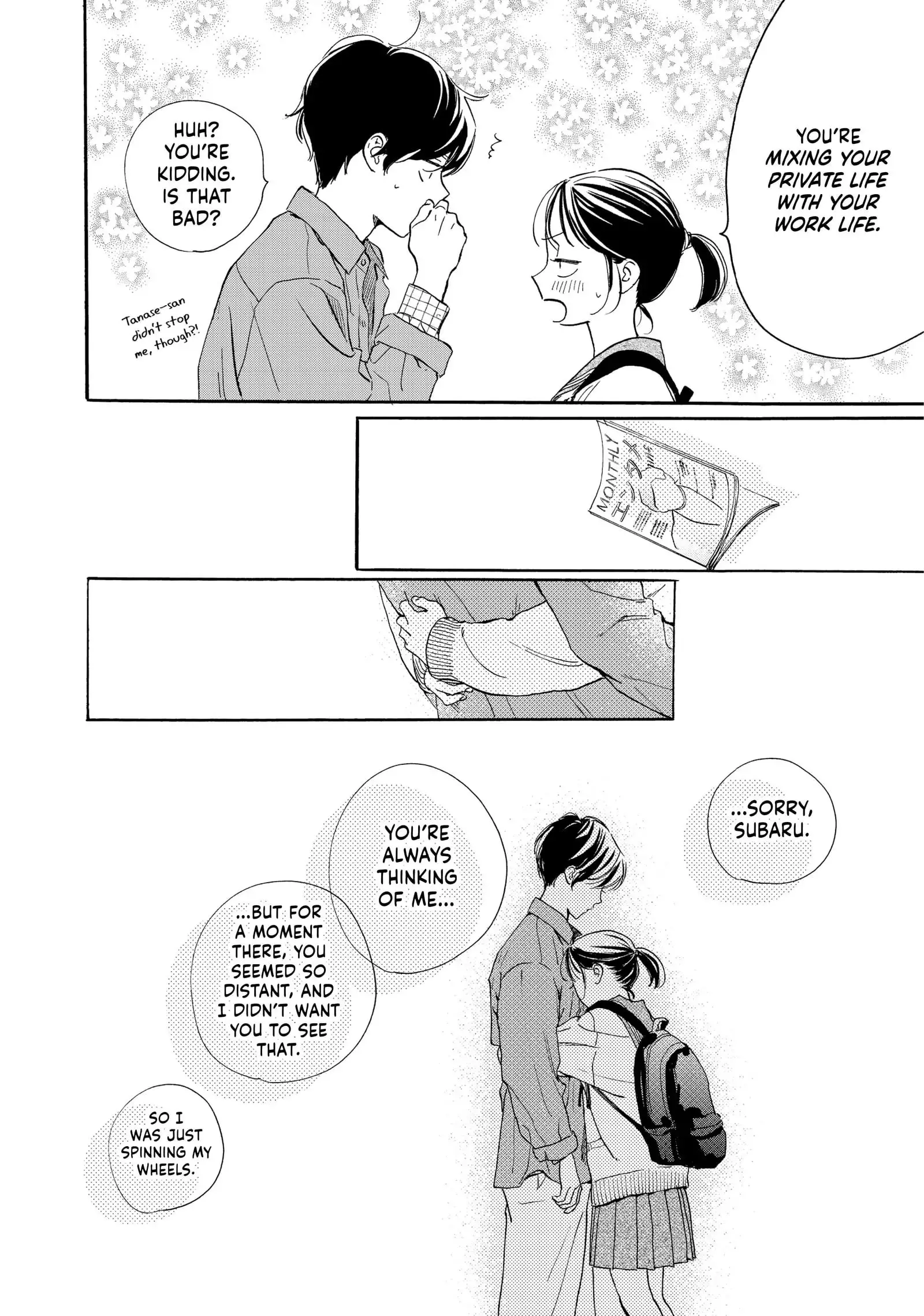 Tonari no Stella - Chapter 25 - Page 36