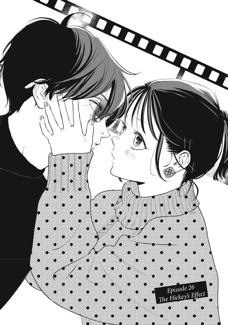 Tonari no Stella - Chapter 26 - Page 1