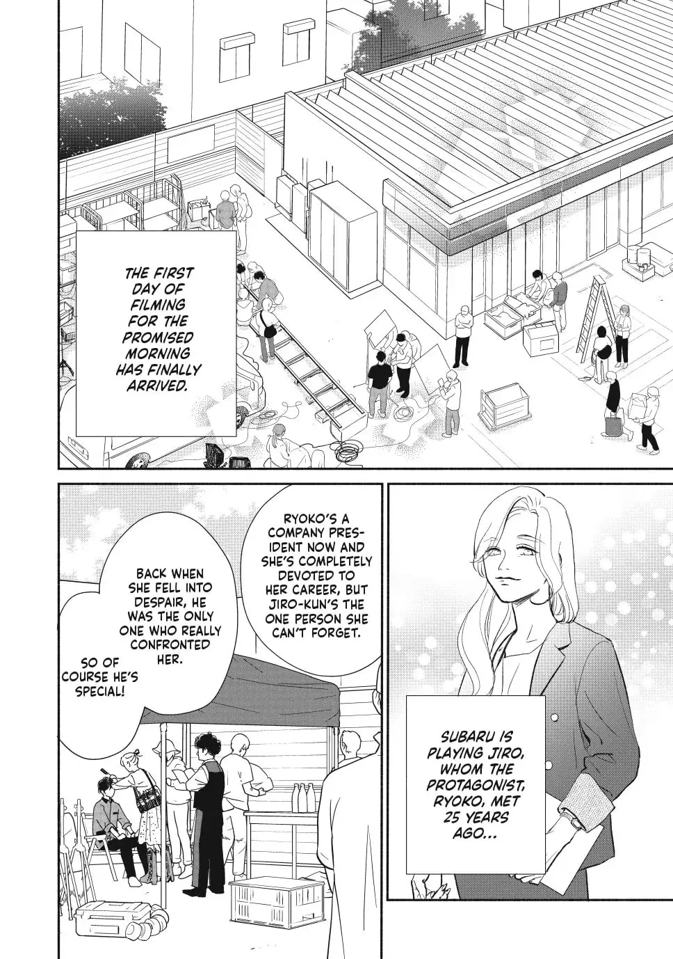 Tonari no Stella - Chapter 26 - Page 2