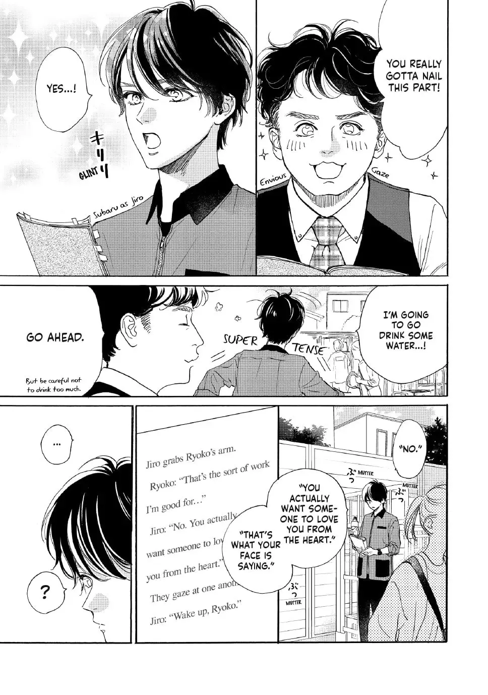 Tonari no Stella - Chapter 26 - Page 3