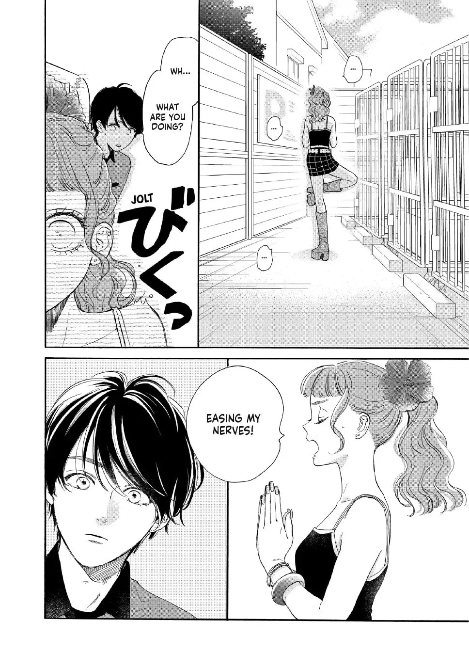 Tonari no Stella - Chapter 26 - Page 4
