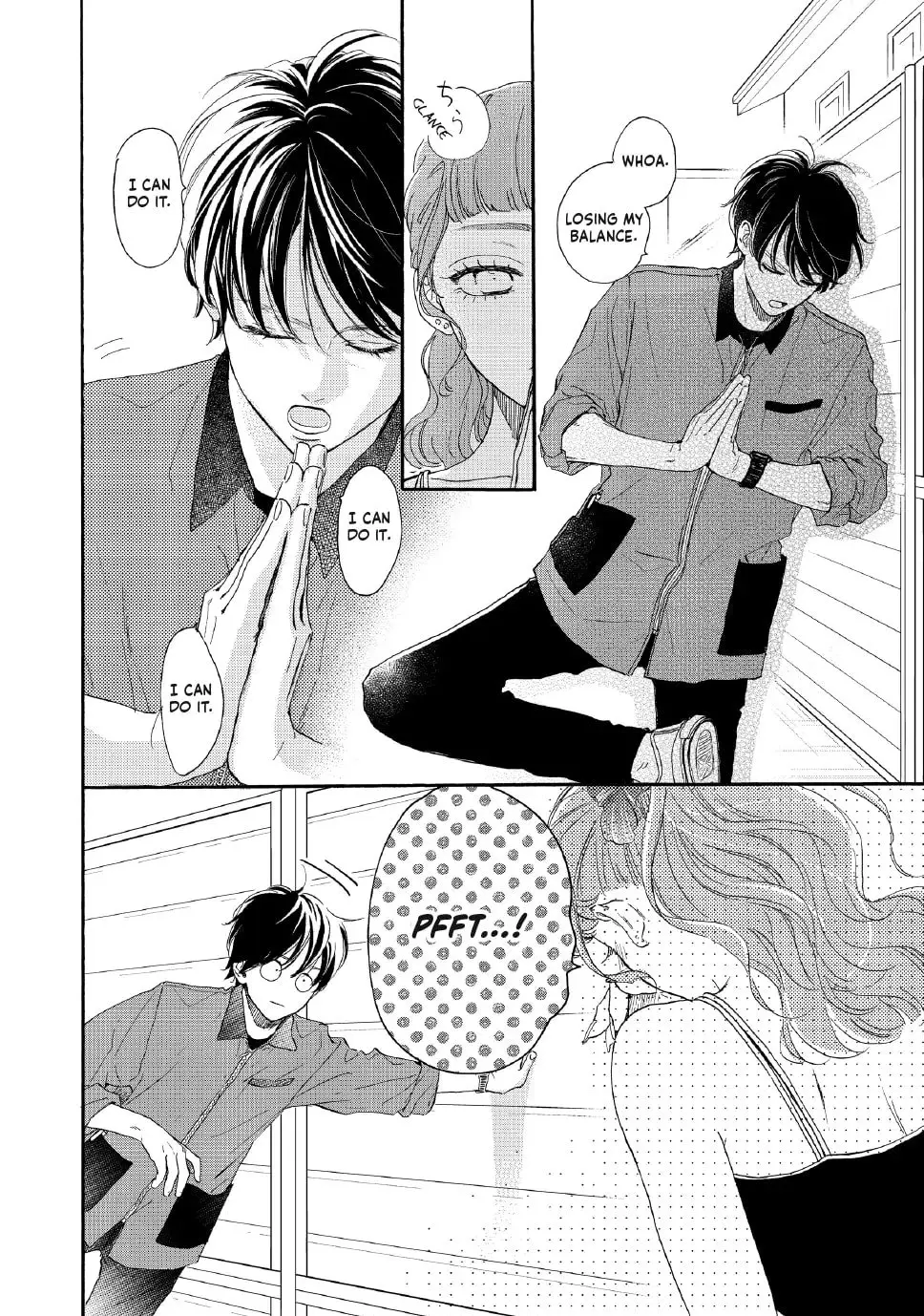 Tonari no Stella - Chapter 26 - Page 6