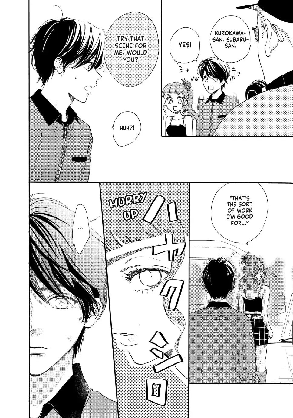 Tonari no Stella - Chapter 26 - Page 8