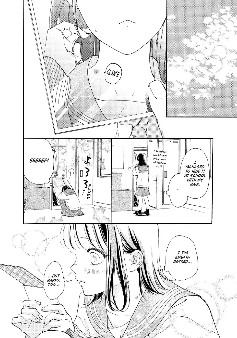 Tonari no Stella - Chapter 26 - Page 16