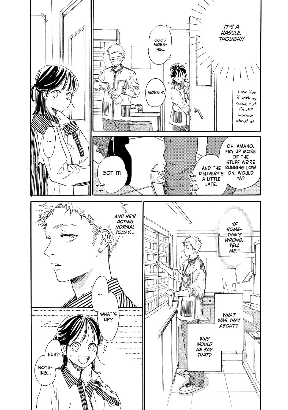 Tonari no Stella - Chapter 26 - Page 17