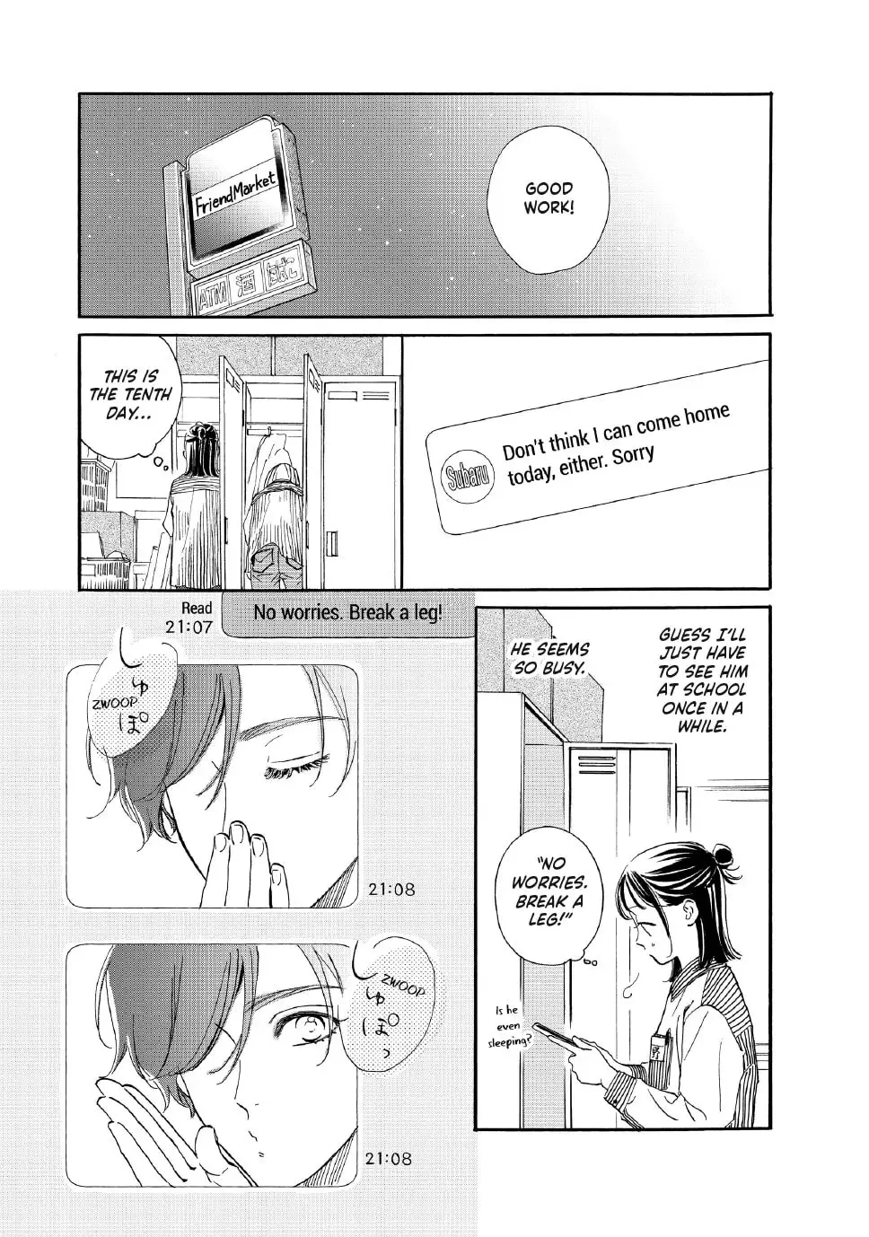 Tonari no Stella - Chapter 26 - Page 24