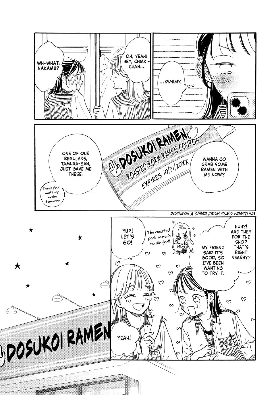 Tonari no Stella - Chapter 26 - Page 25