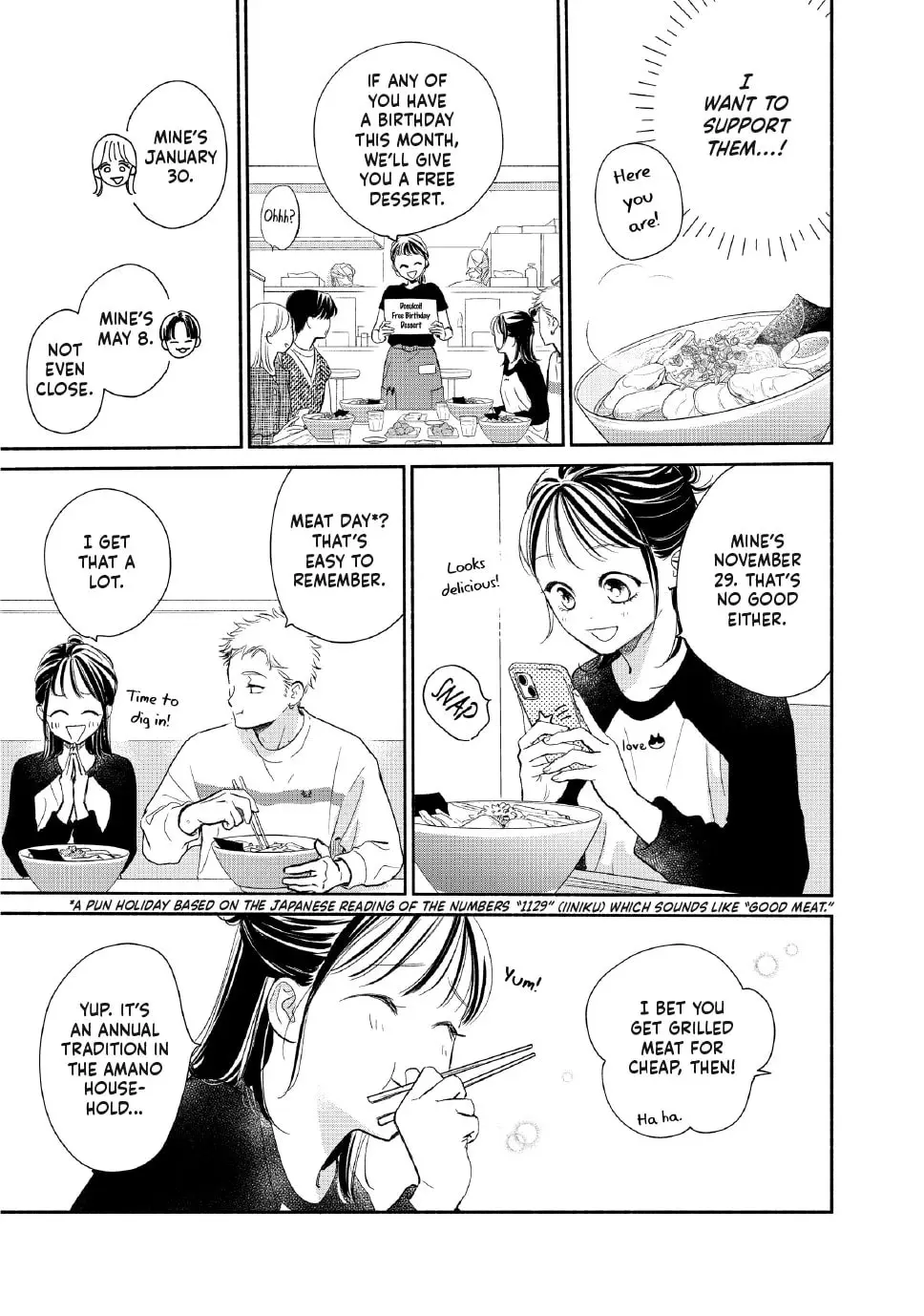 Tonari no Stella - Chapter 26 - Page 29