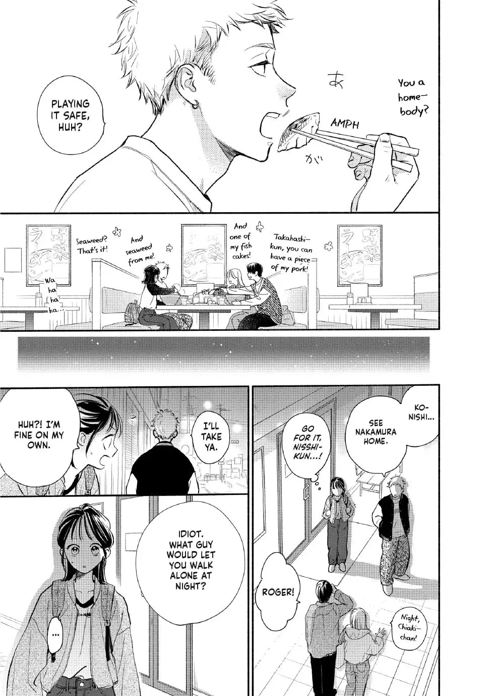 Tonari no Stella - Chapter 26 - Page 33