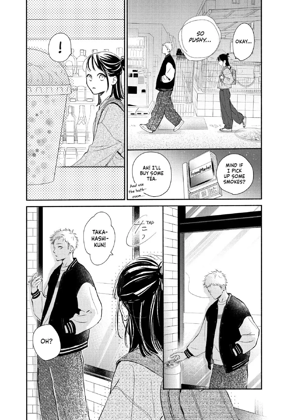 Tonari no Stella - Chapter 26 - Page 34
