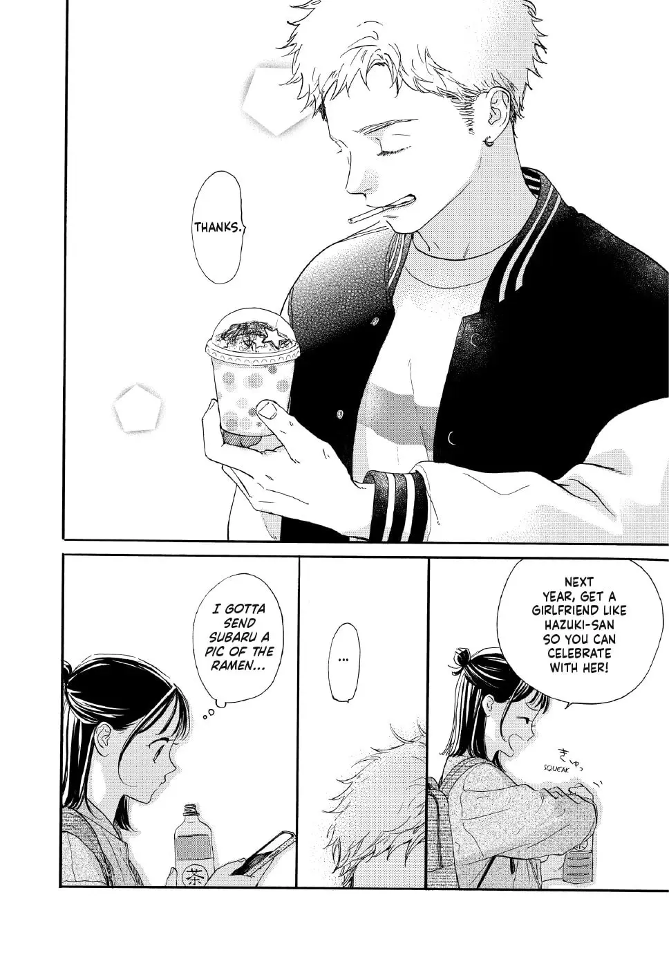 Tonari no Stella - Chapter 26 - Page 36