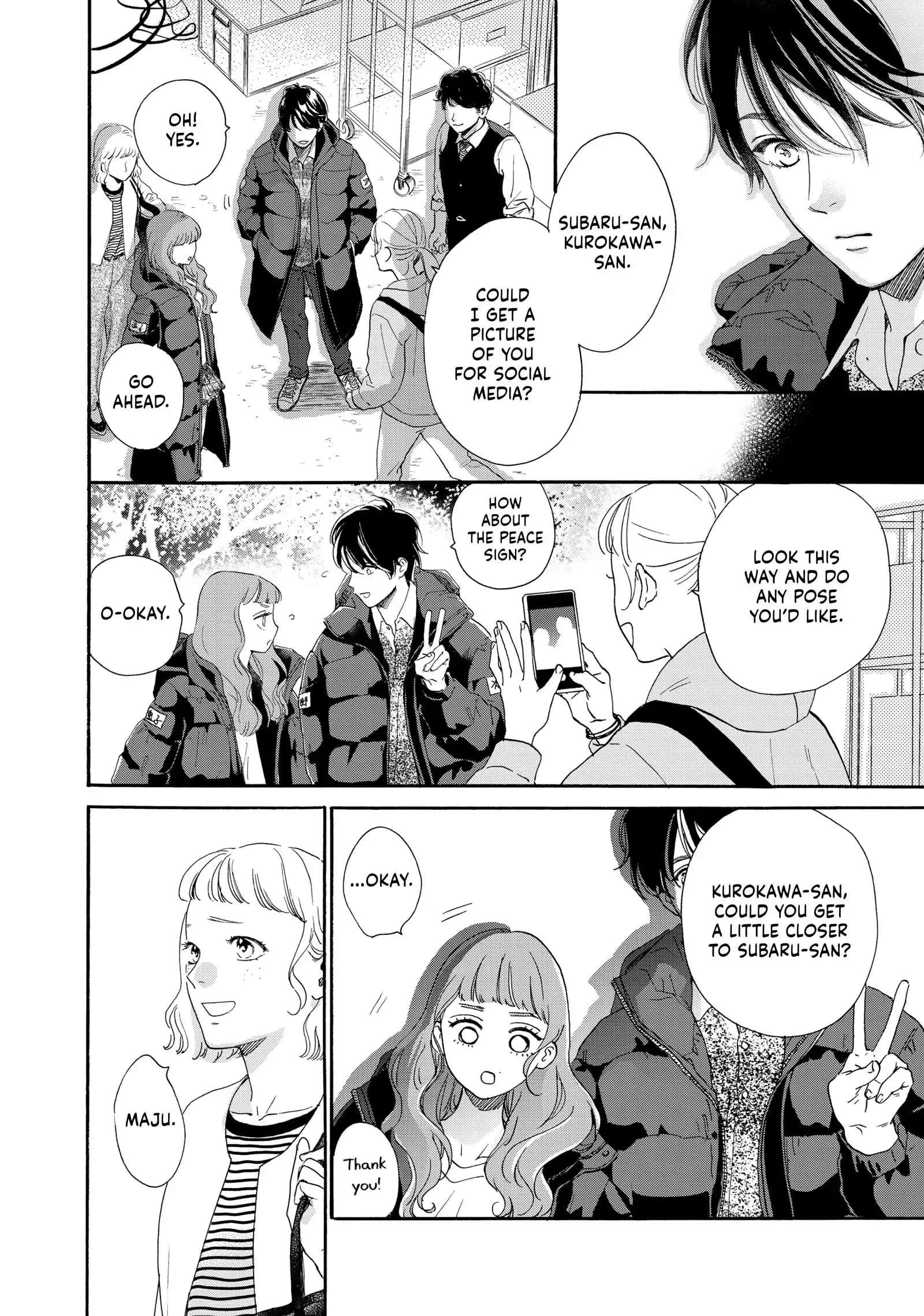 Tonari no Stella - Chapter 27 - Page 6