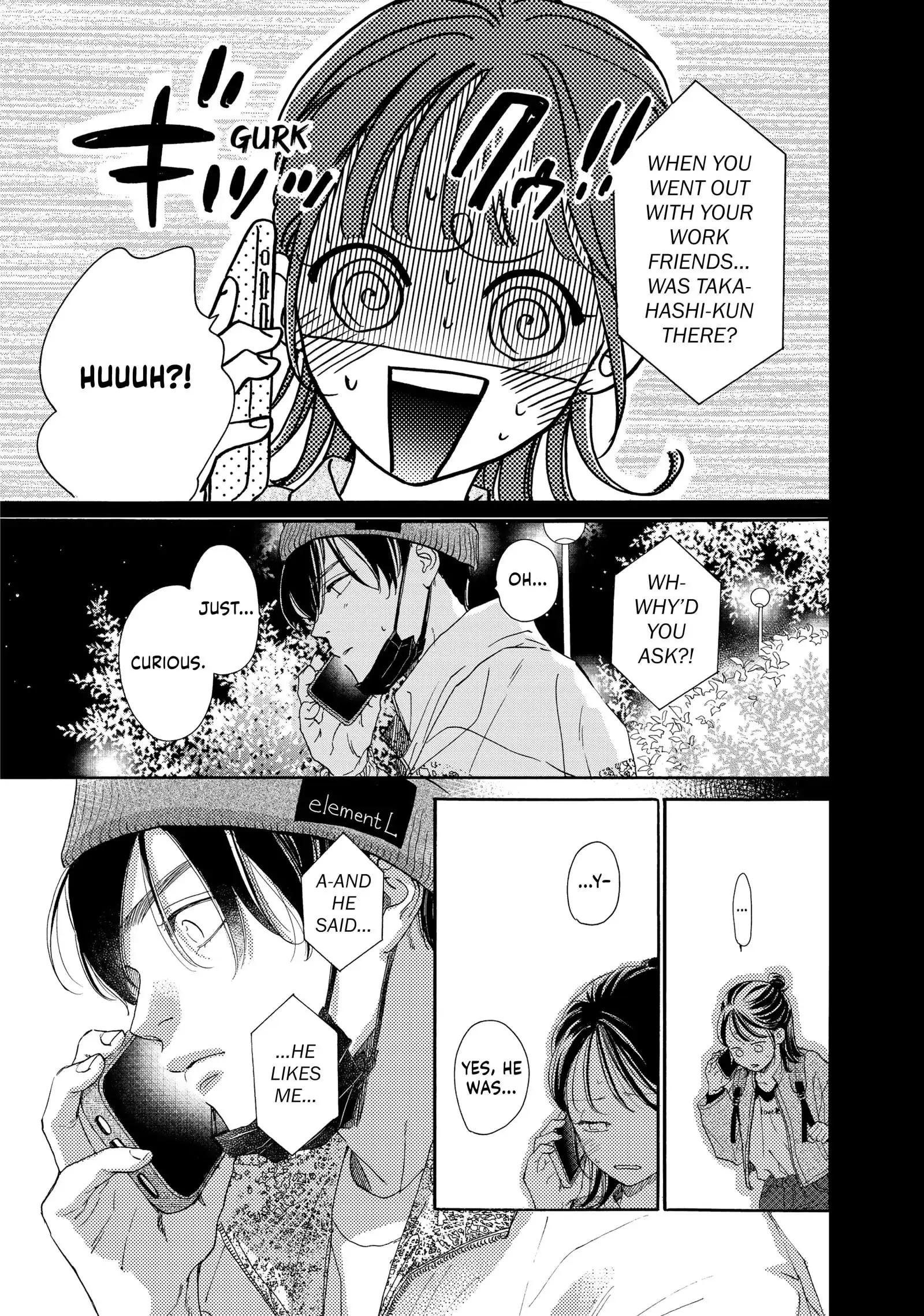 Tonari no Stella - Chapter 27 - Page 13