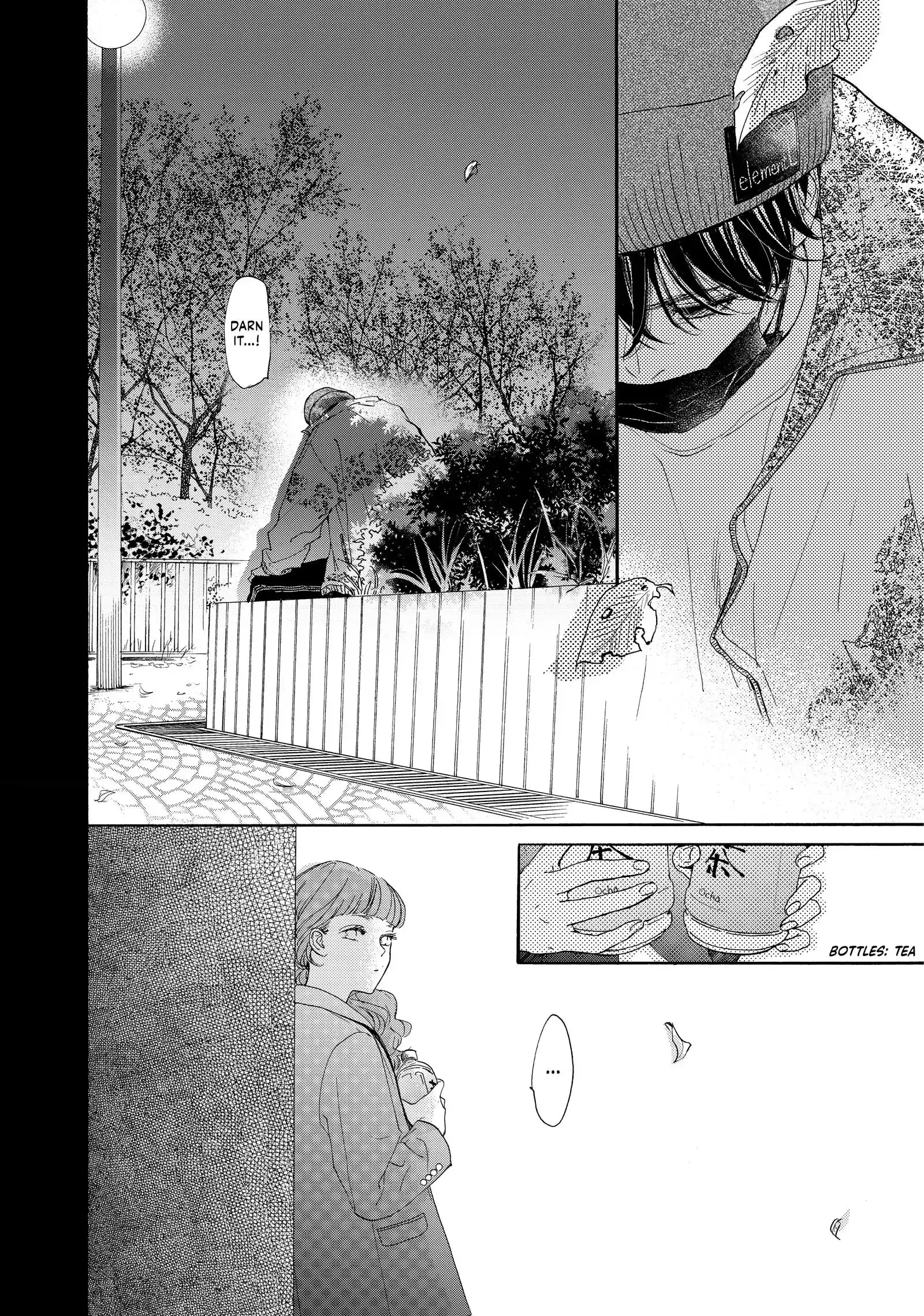 Tonari no Stella - Chapter 27 - Page 20