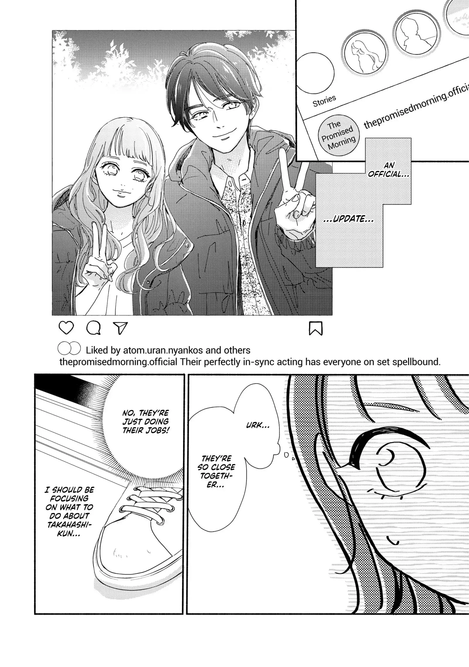 Tonari no Stella - Chapter 27 - Page 22