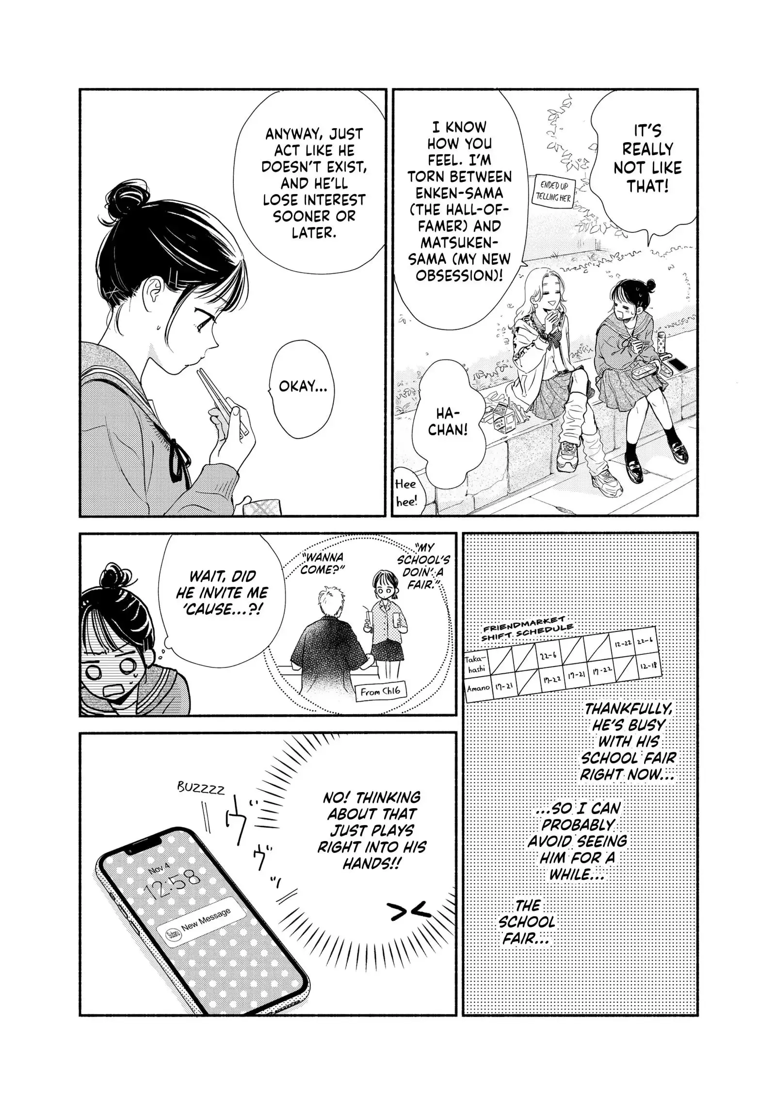 Tonari no Stella - Chapter 27 - Page 28